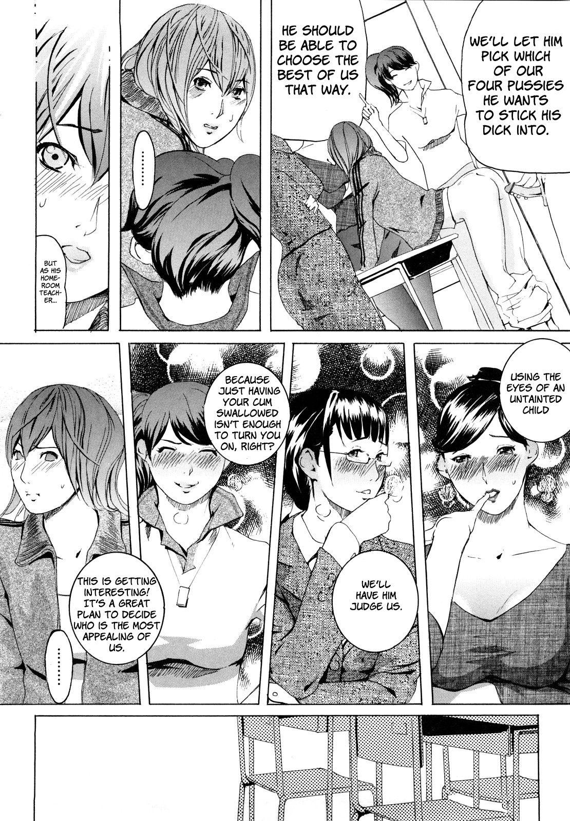 M4 ～monster4～ - Decensored