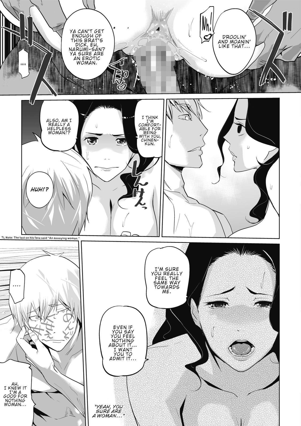 Bougainvillea Rhapsody