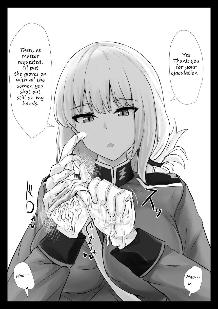 Ero Rakugaki Bon @ C97