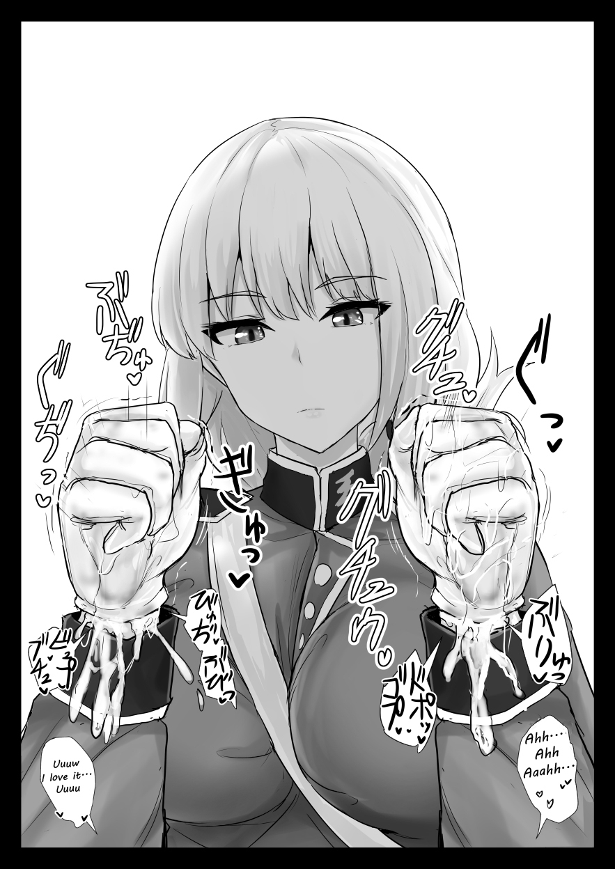 Ero Rakugaki Bon @ C97