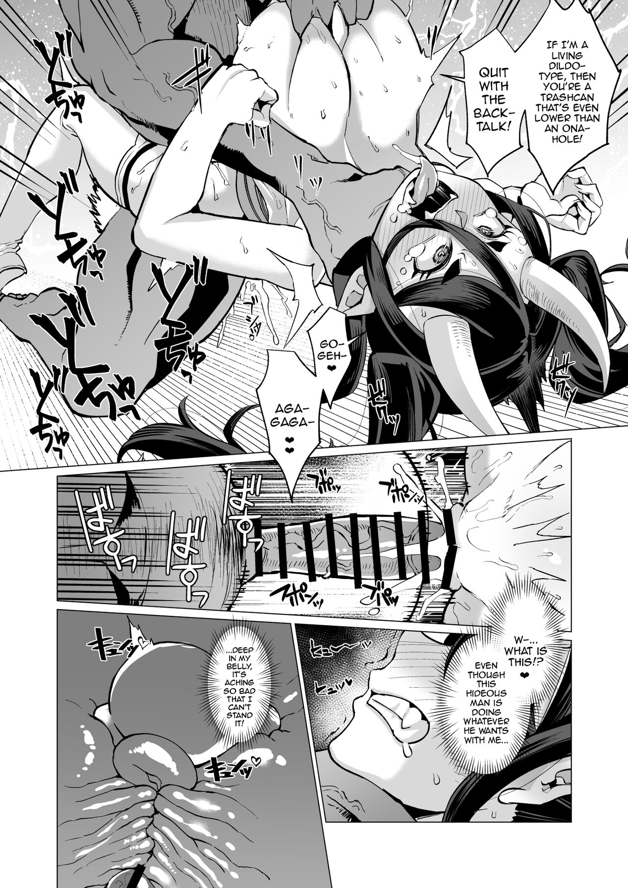 Oni Miko Yome Da Furusato de Choushi Koi Teta Shouwaru Oni Lolibabaa ga Jigou Jitoku de Subete o Ushinai Korogarikonde Kita node Oyome-san Ken Onaho ni Shiteyaru Hanashi