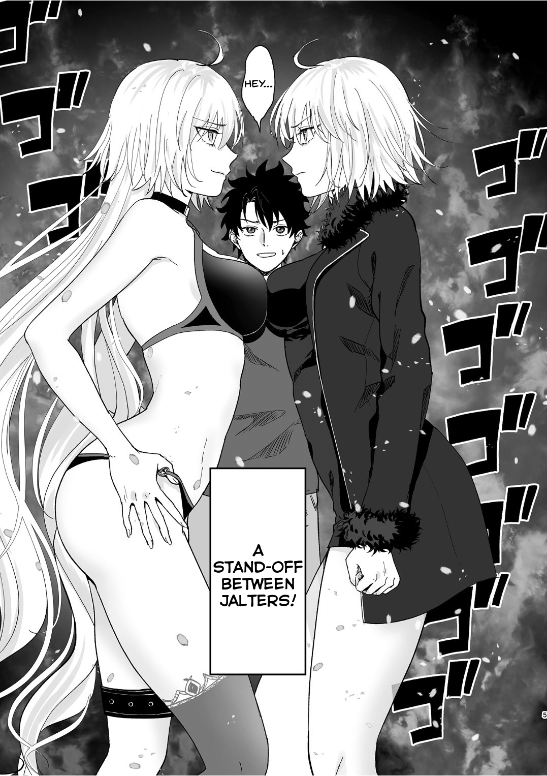 Alter, Fuechaimashita.