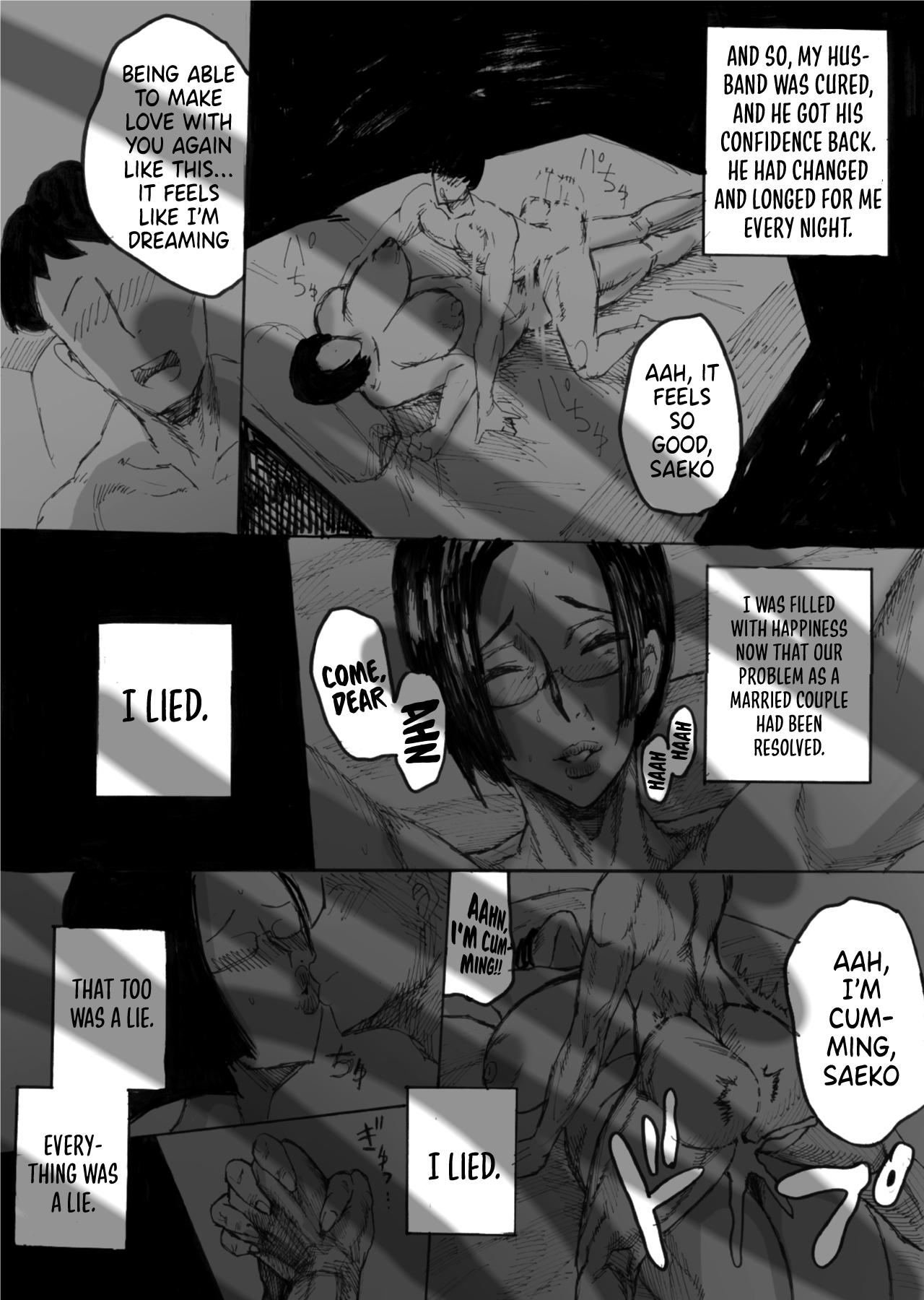 Hitozuma Jukujo no Dosukebe Nikki