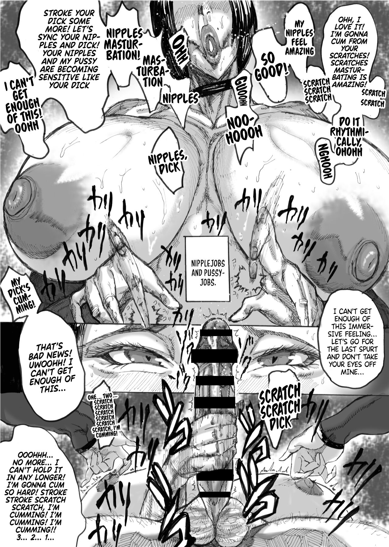 Hitozuma Jukujo no Dosukebe Nikki