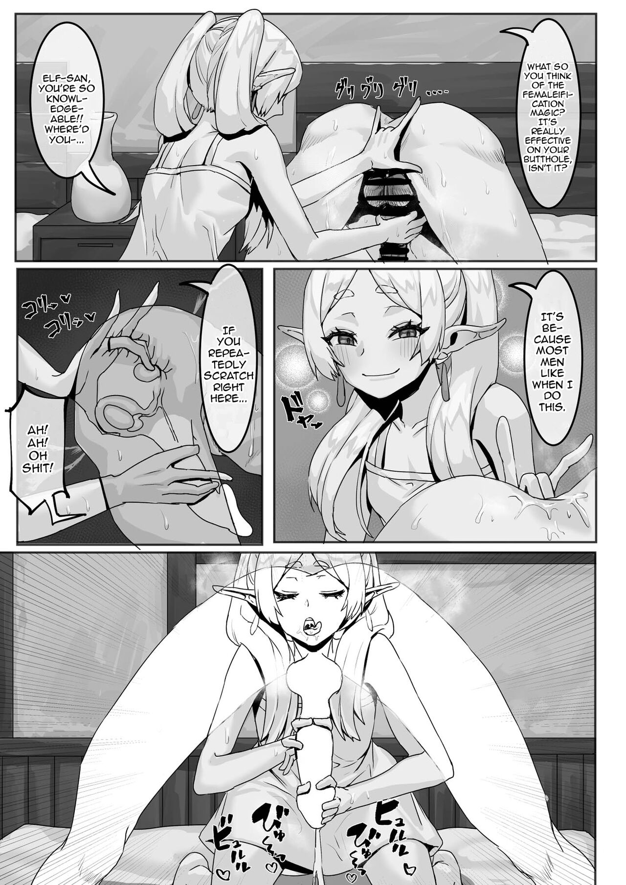 Heiwana tochi de no kinsaku