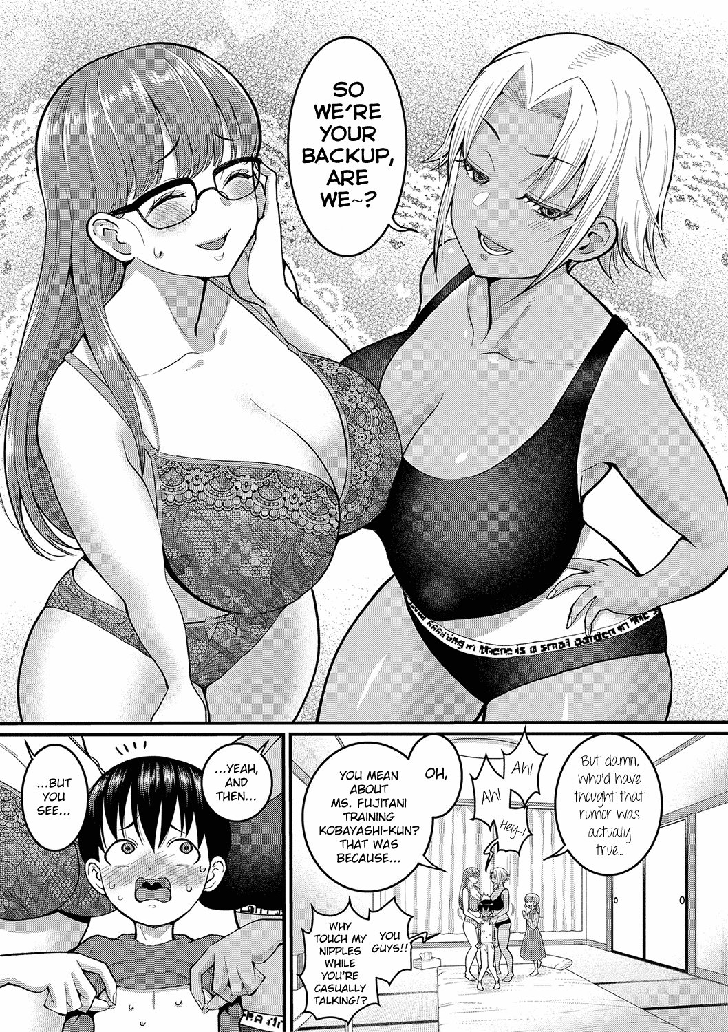 Shiori Sensei wa Ochinchin no Sodateya-san - Decensored