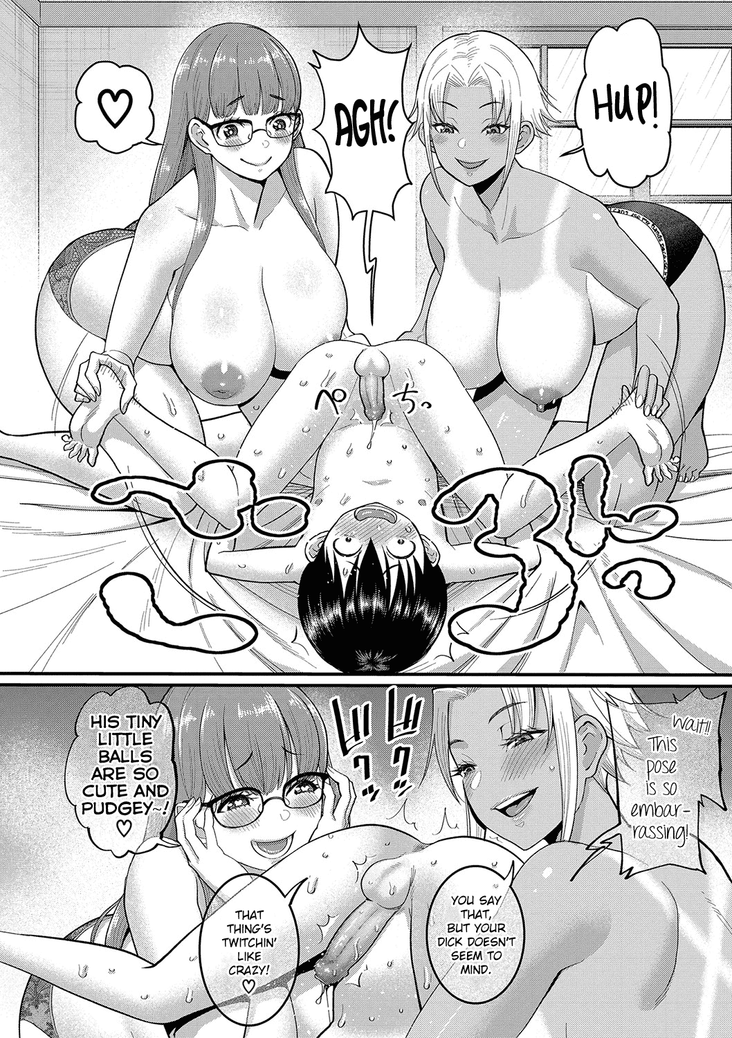 Shiori Sensei wa Ochinchin no Sodateya-san - Decensored