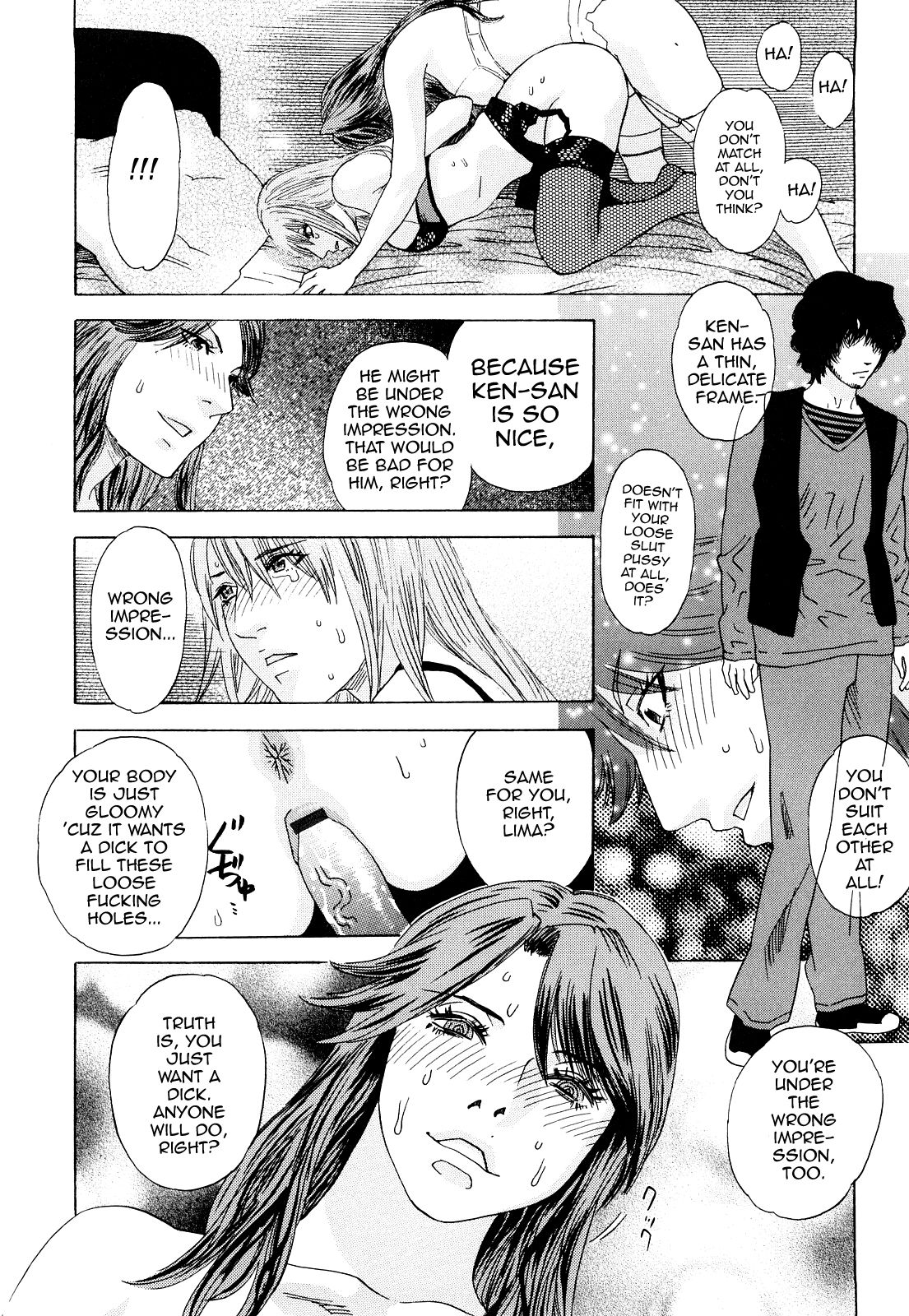 Peach no Yukue Zenpen