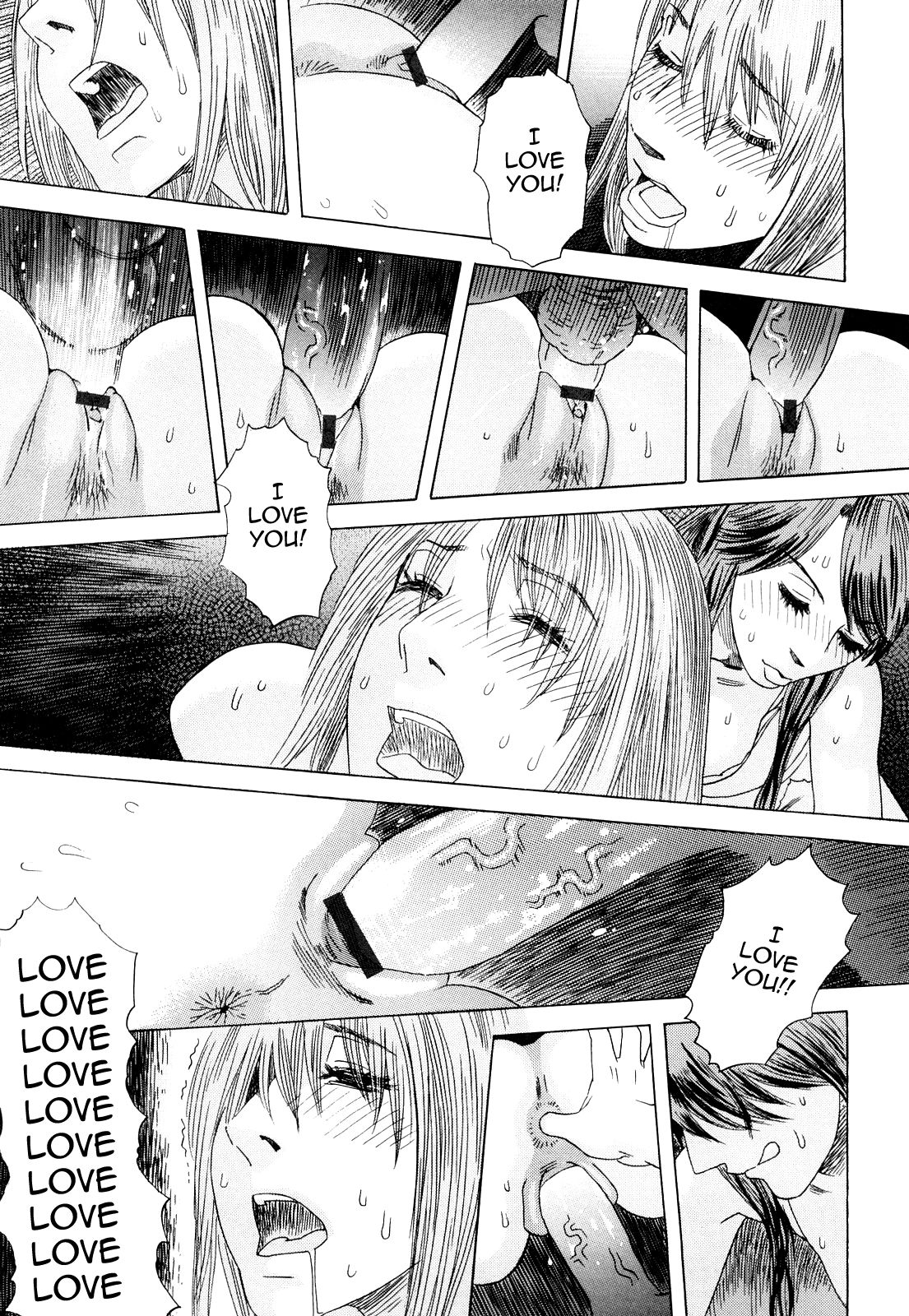 Peach no Yukue Zenpen