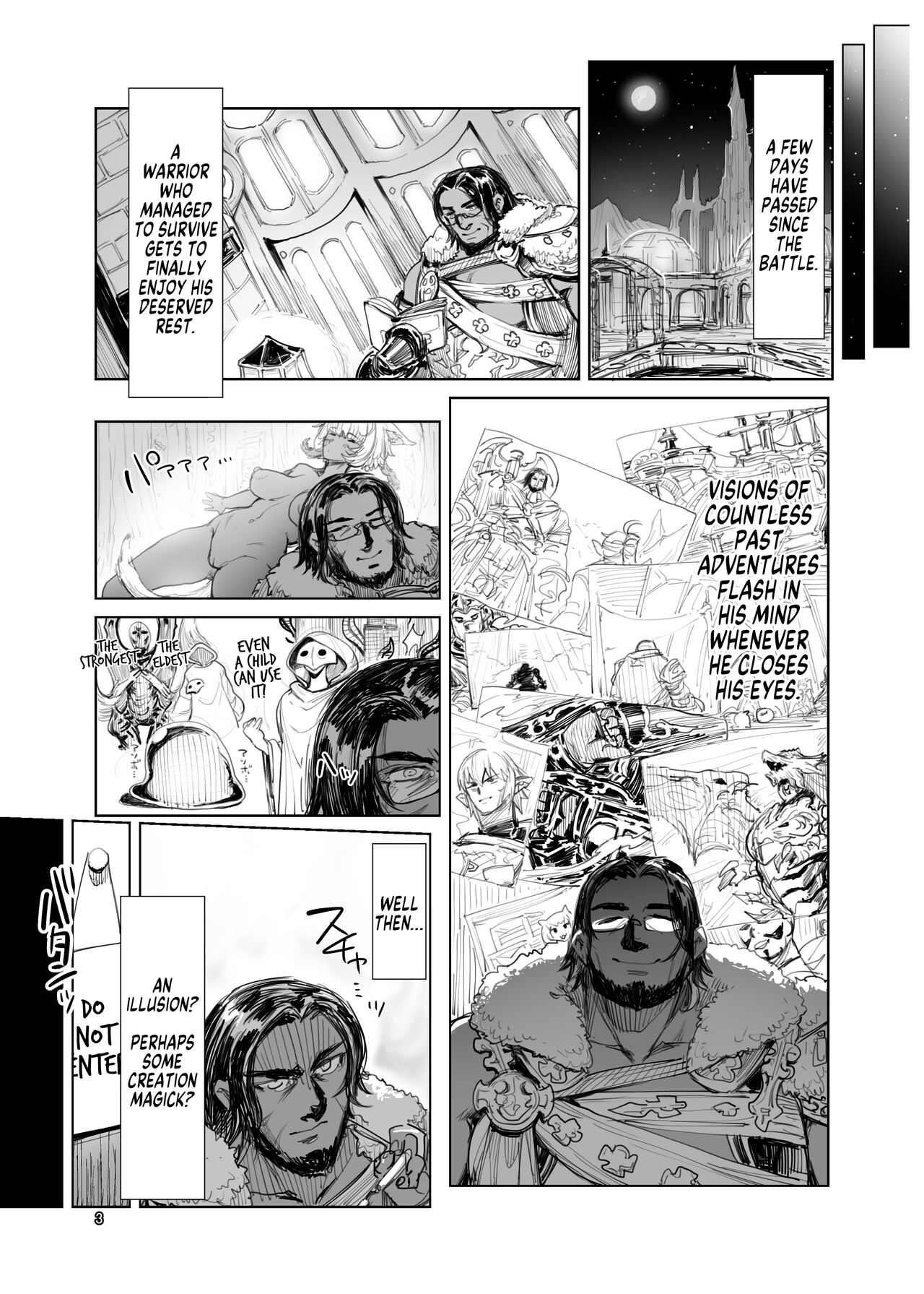 Souzou Mahou no Chottoshita Ouyou