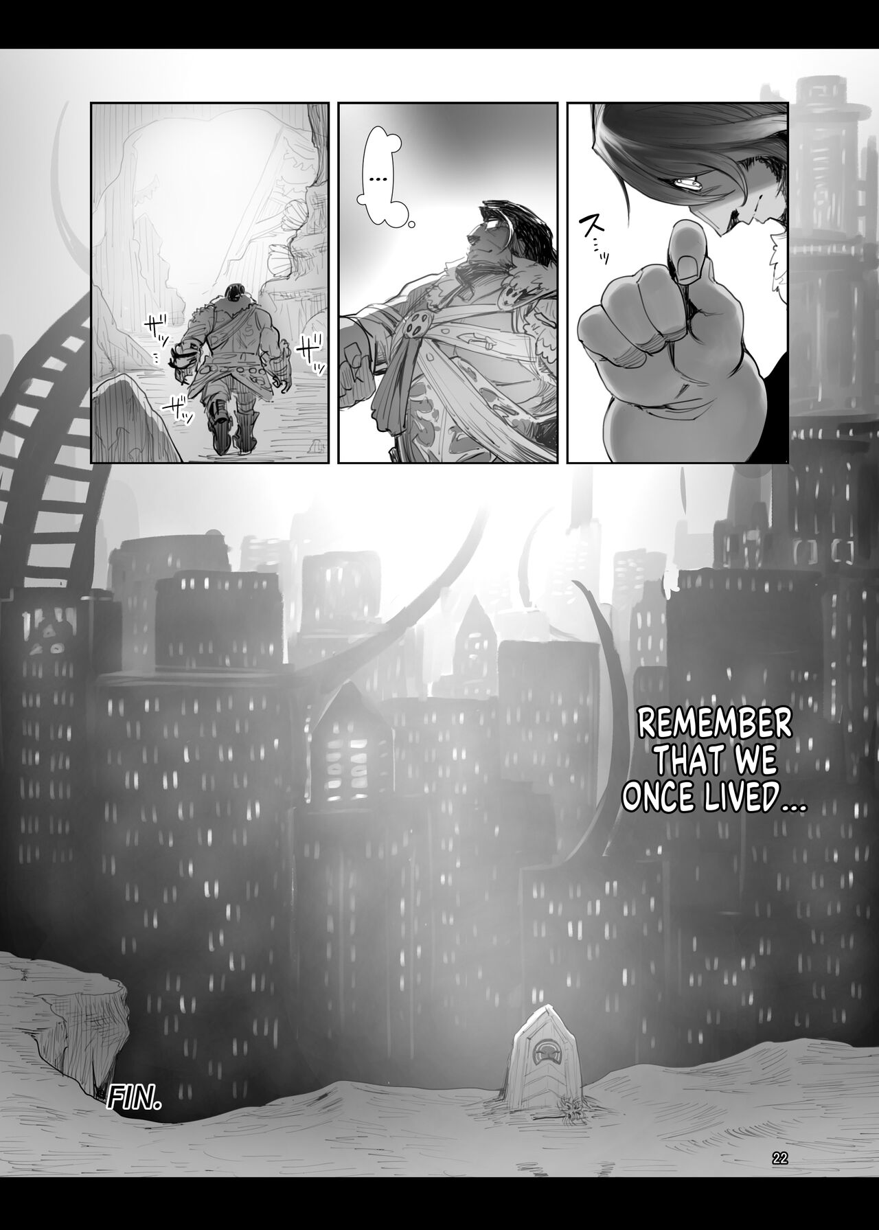 Souzou Mahou no Chottoshita Ouyou