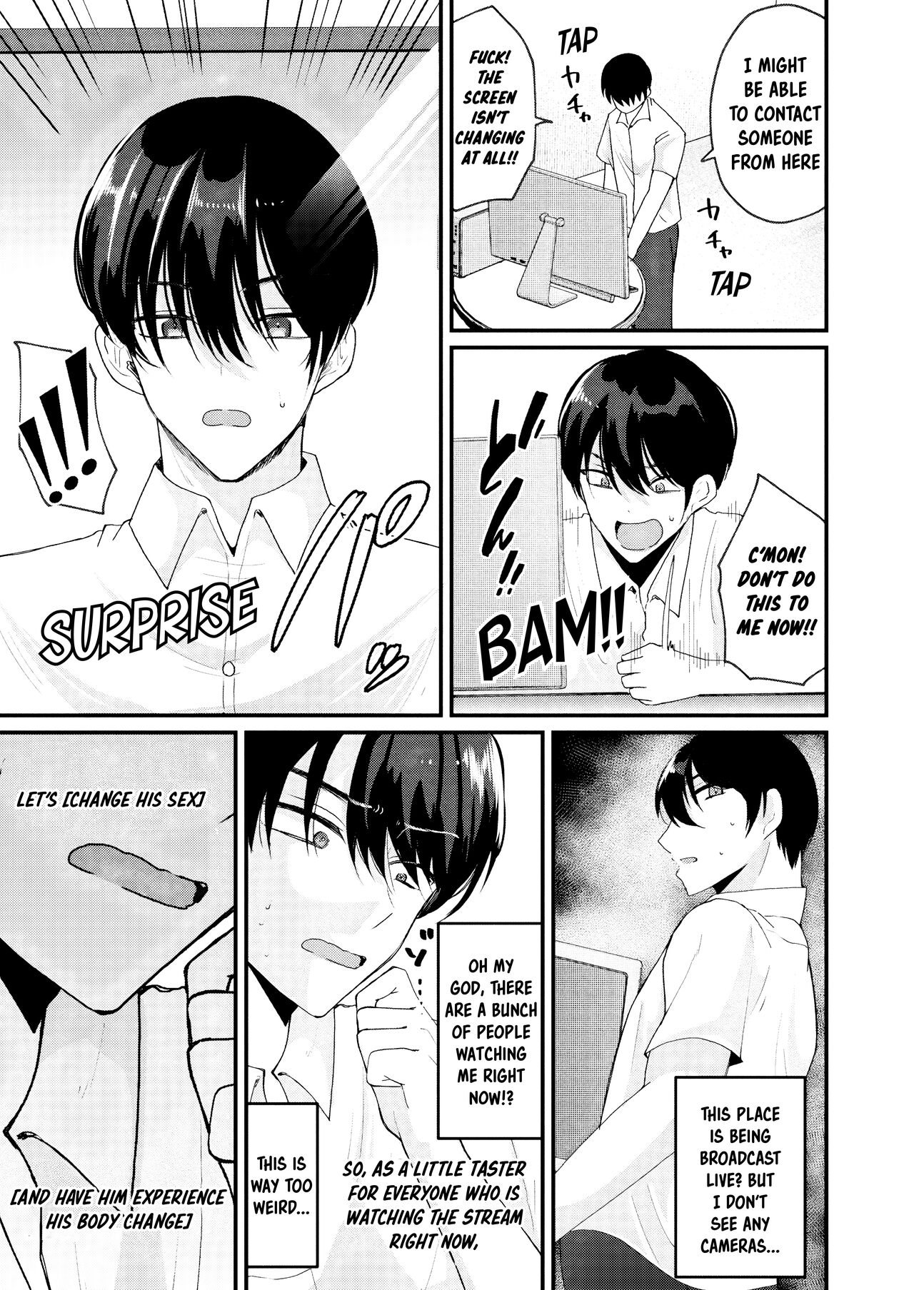 Rifujin Yuugi ~Net Namahousou de, Hime wo Customize Shite Kansatsu Shiyou~ THE COMIC Zenpen