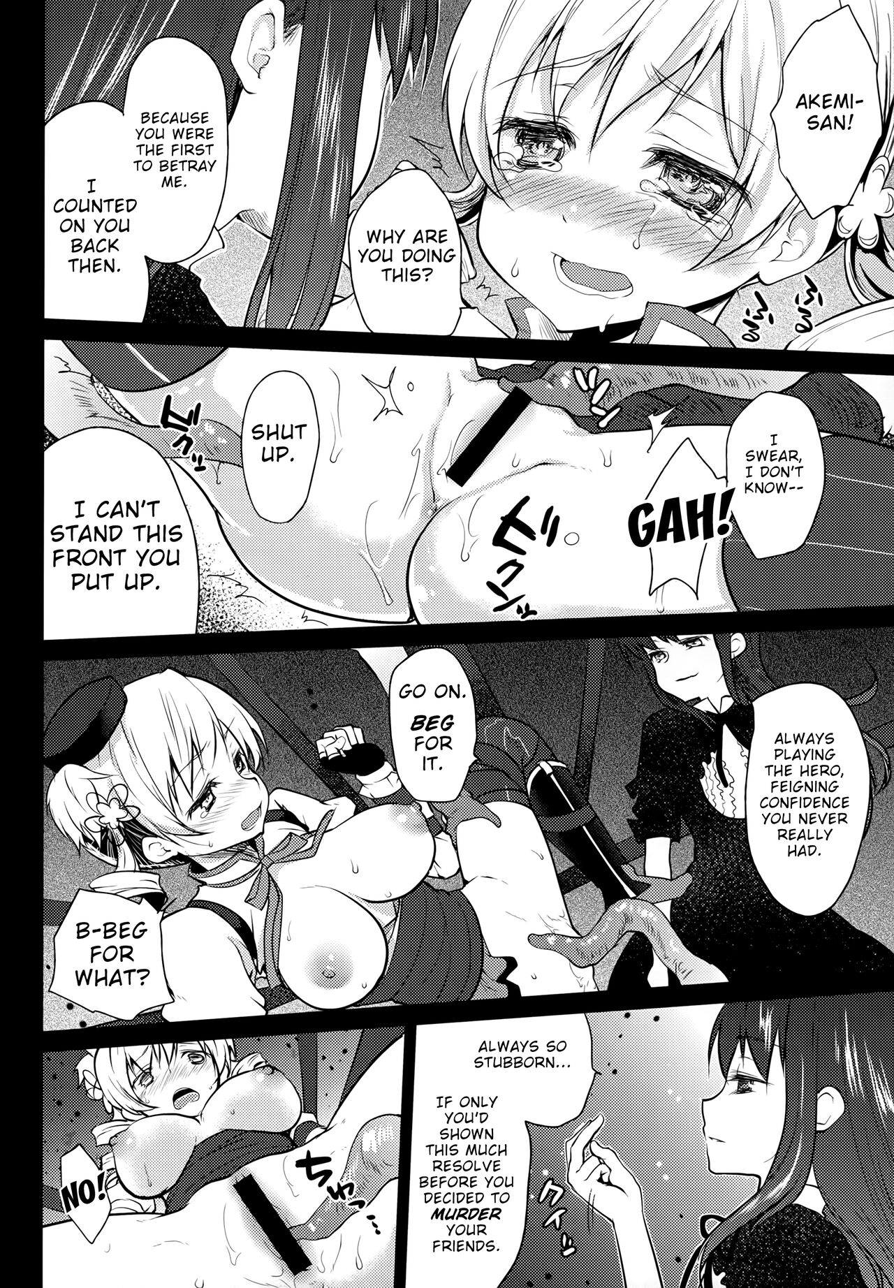 Hitoribocchi wa Sabishii Mono ne