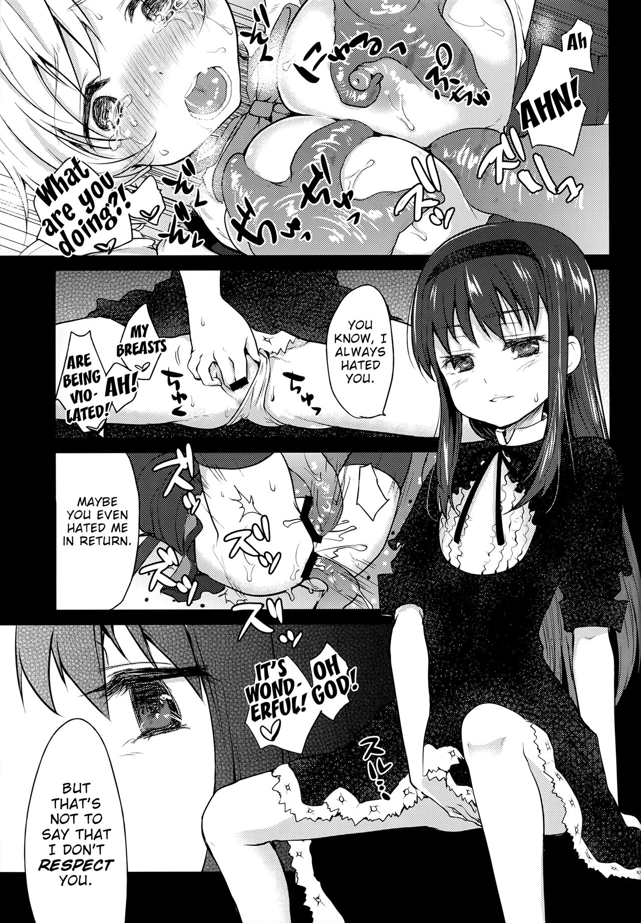 Hitoribocchi wa Sabishii Mono ne