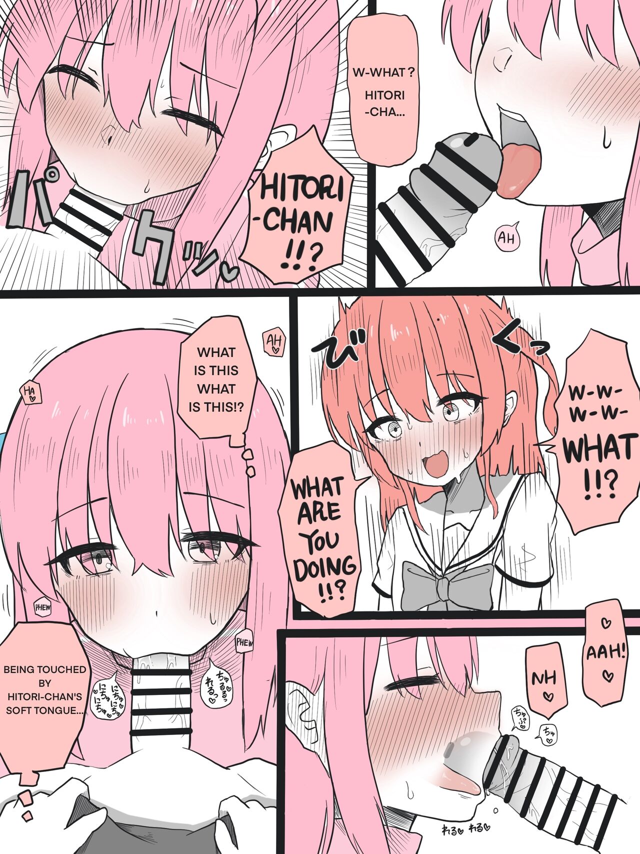 Kita-chan ni Haeta Manga 1-3