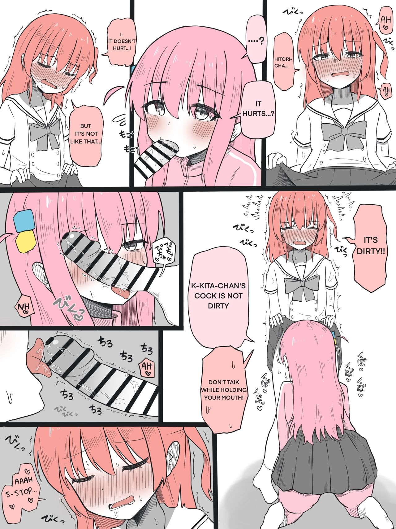 Kita-chan ni Haeta Manga 1-3