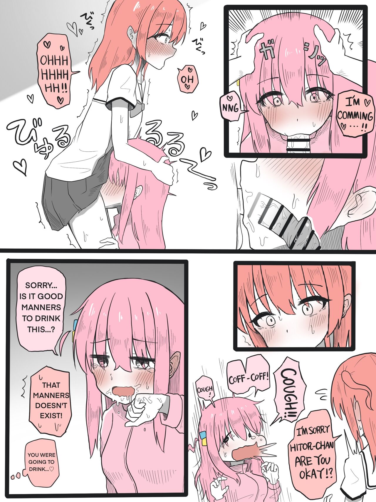 Kita-chan ni Haeta Manga 1-3