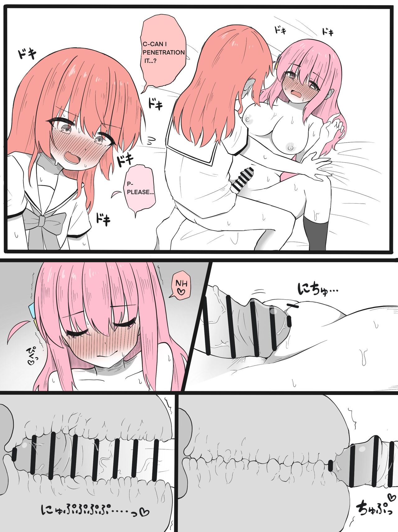 Kita-chan ni Haeta Manga 1-3