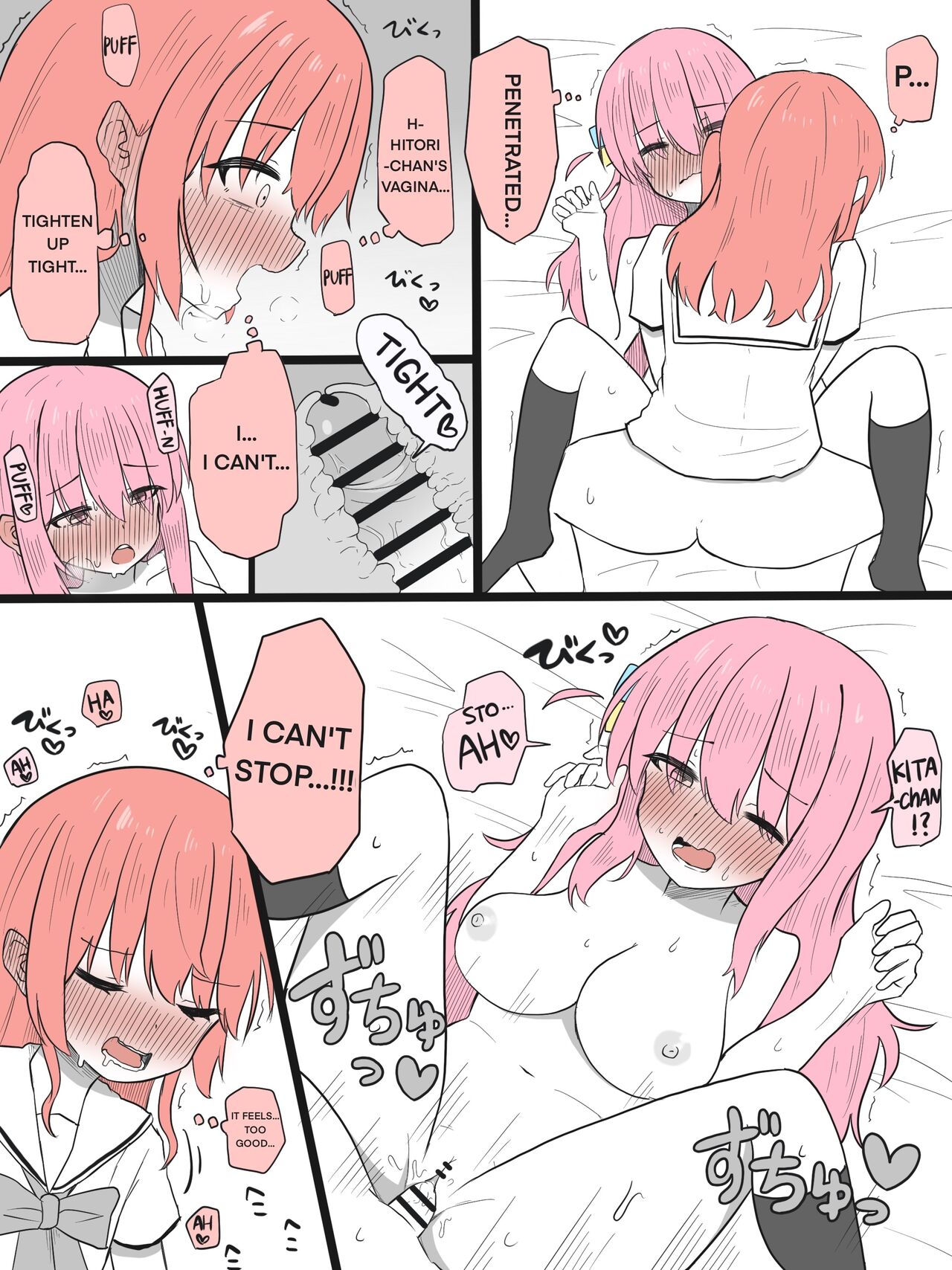 Kita-chan ni Haeta Manga 1-3