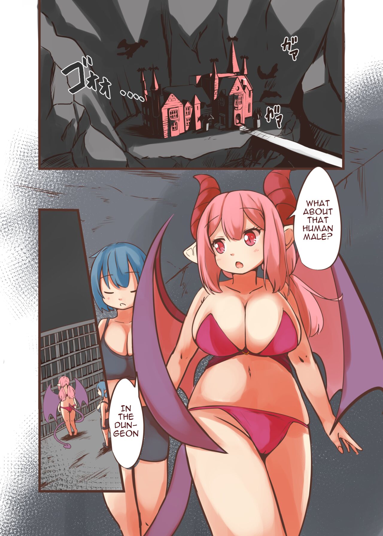 Succubus-sama Wakarase Ganmen Kijou Sakusei