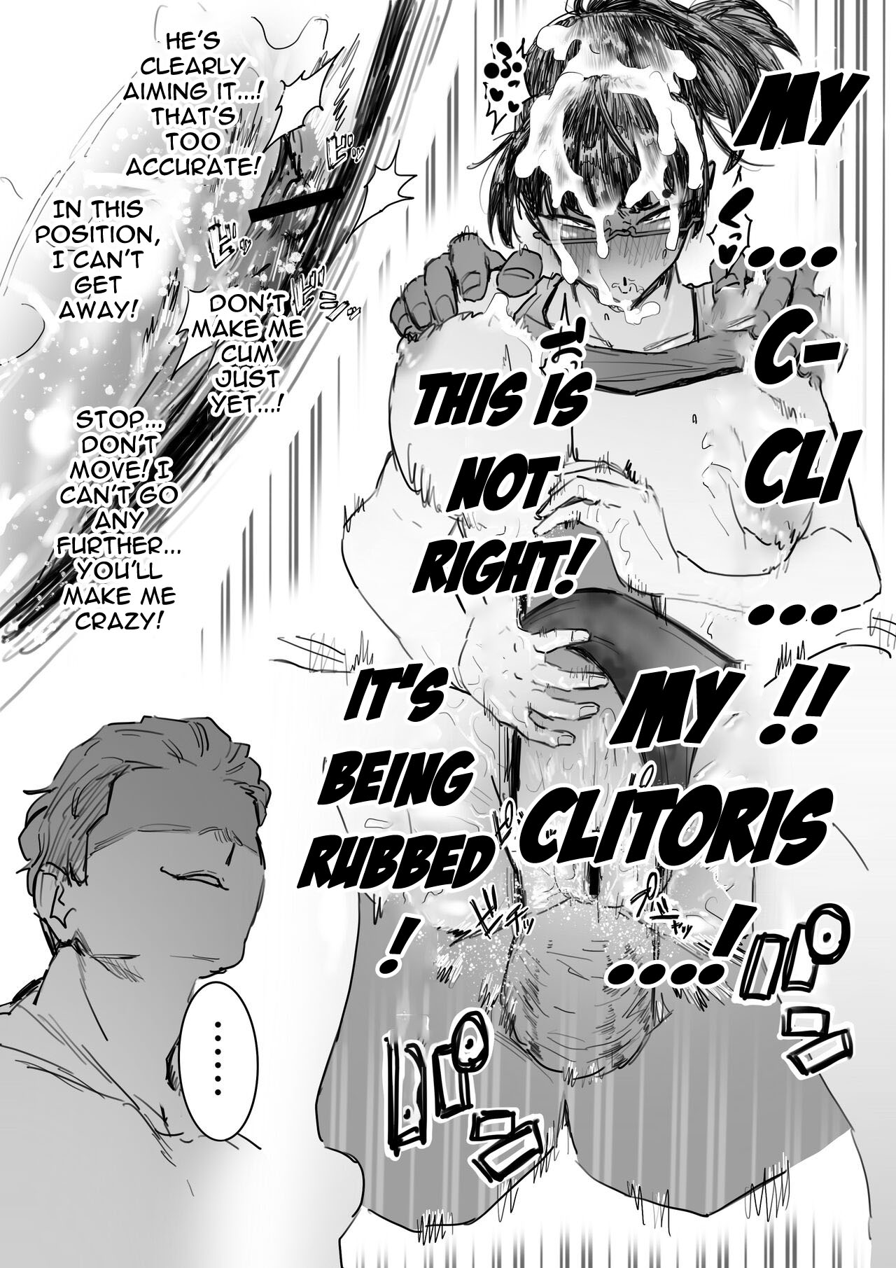 Kouhai no Tame ni Hitohadanuida Zenin Maki ga Onaho Ochi Suru Dake