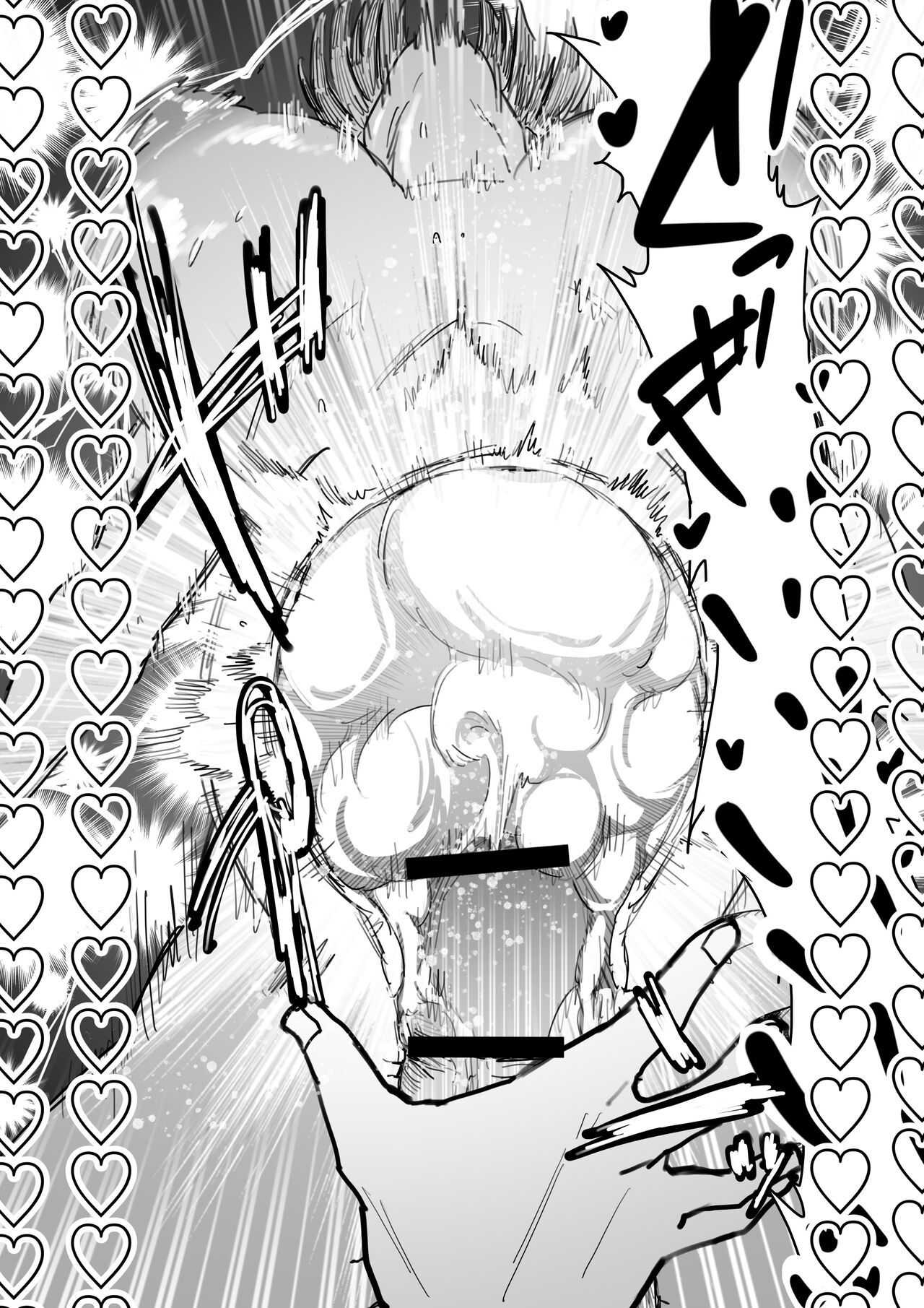 Kouhai no Tame ni Hitohadanuida Zenin Maki ga Onaho Ochi Suru Dake