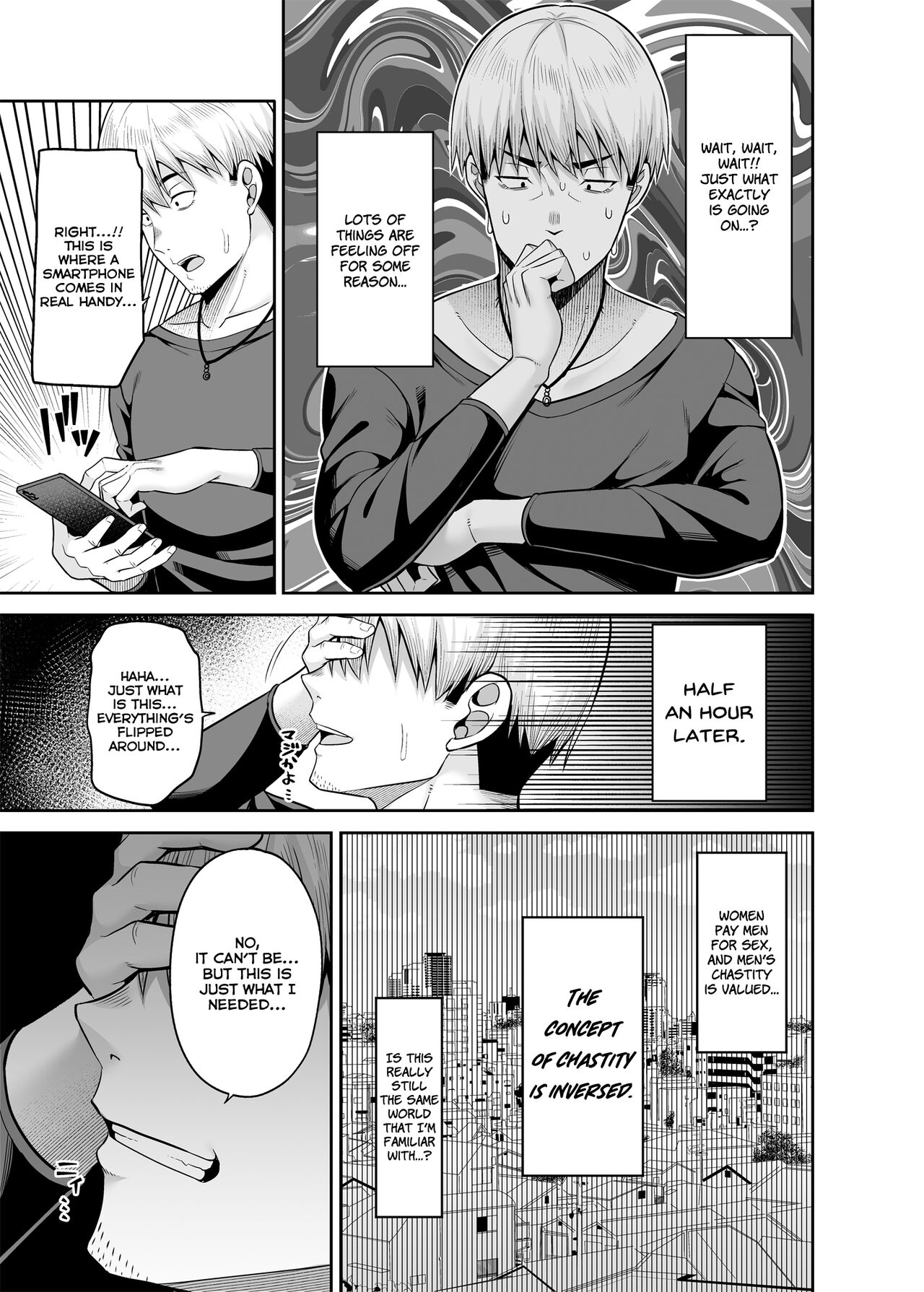 Gyakuten Enkou ~Ore ga Kawareru Sekai~