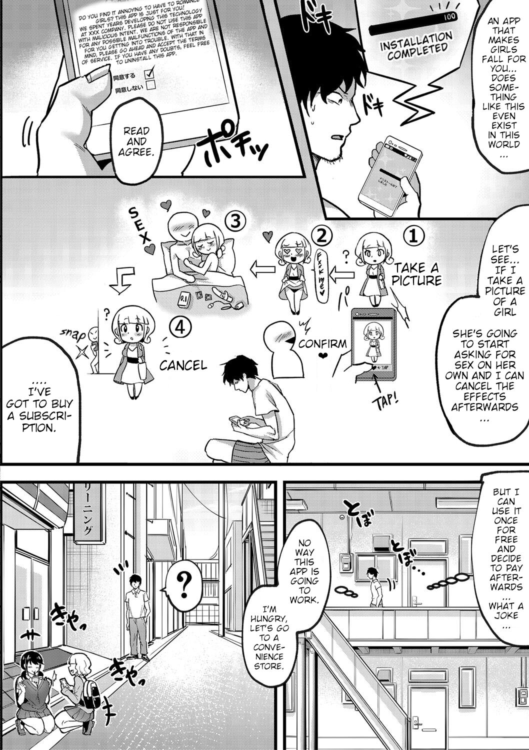 Dou shiyou! ! Bitchi nomi no harem tsukutchatta! ! ! !