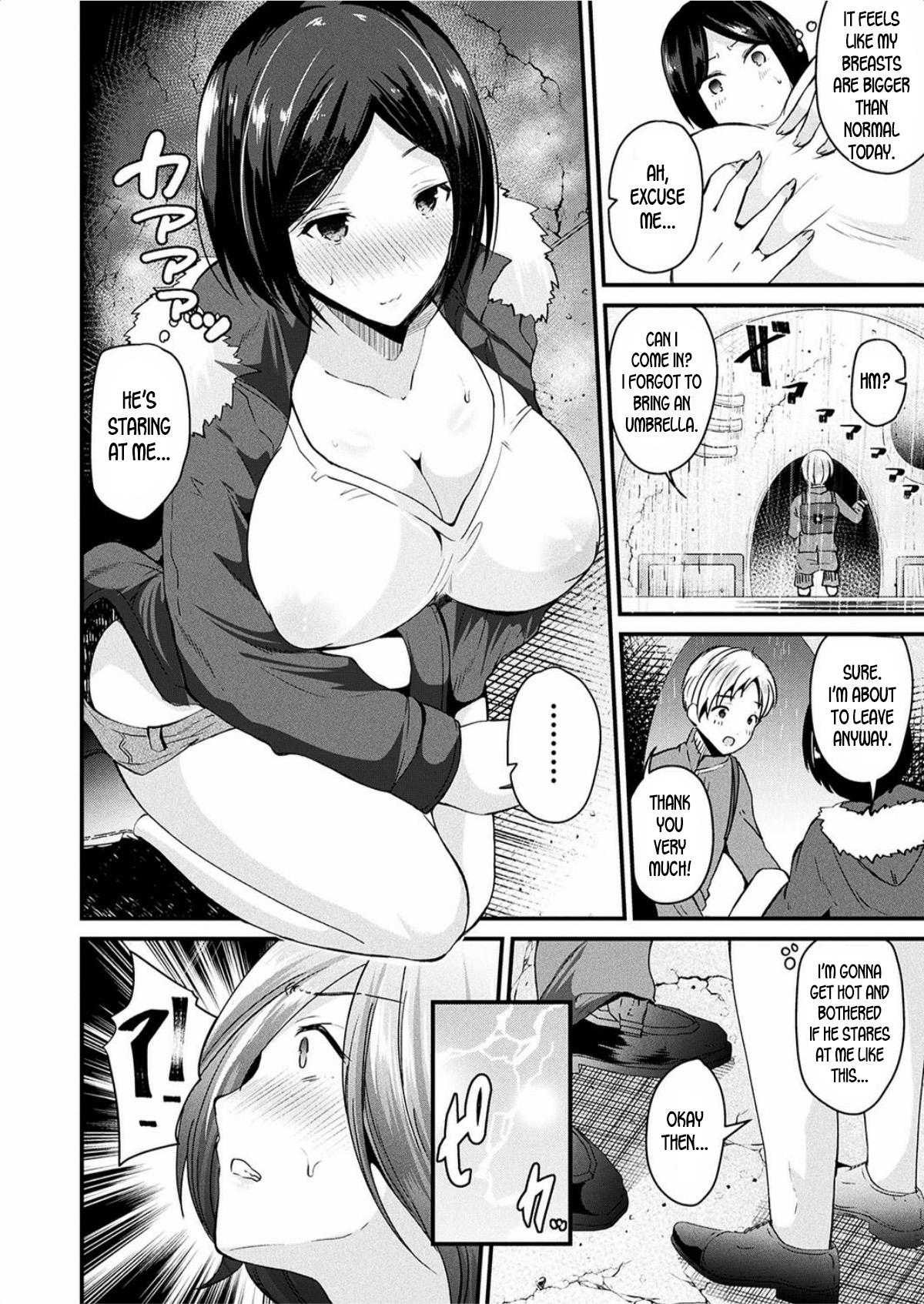 Ame no Hi wa Nyotaika Shite Kimi o Matsu