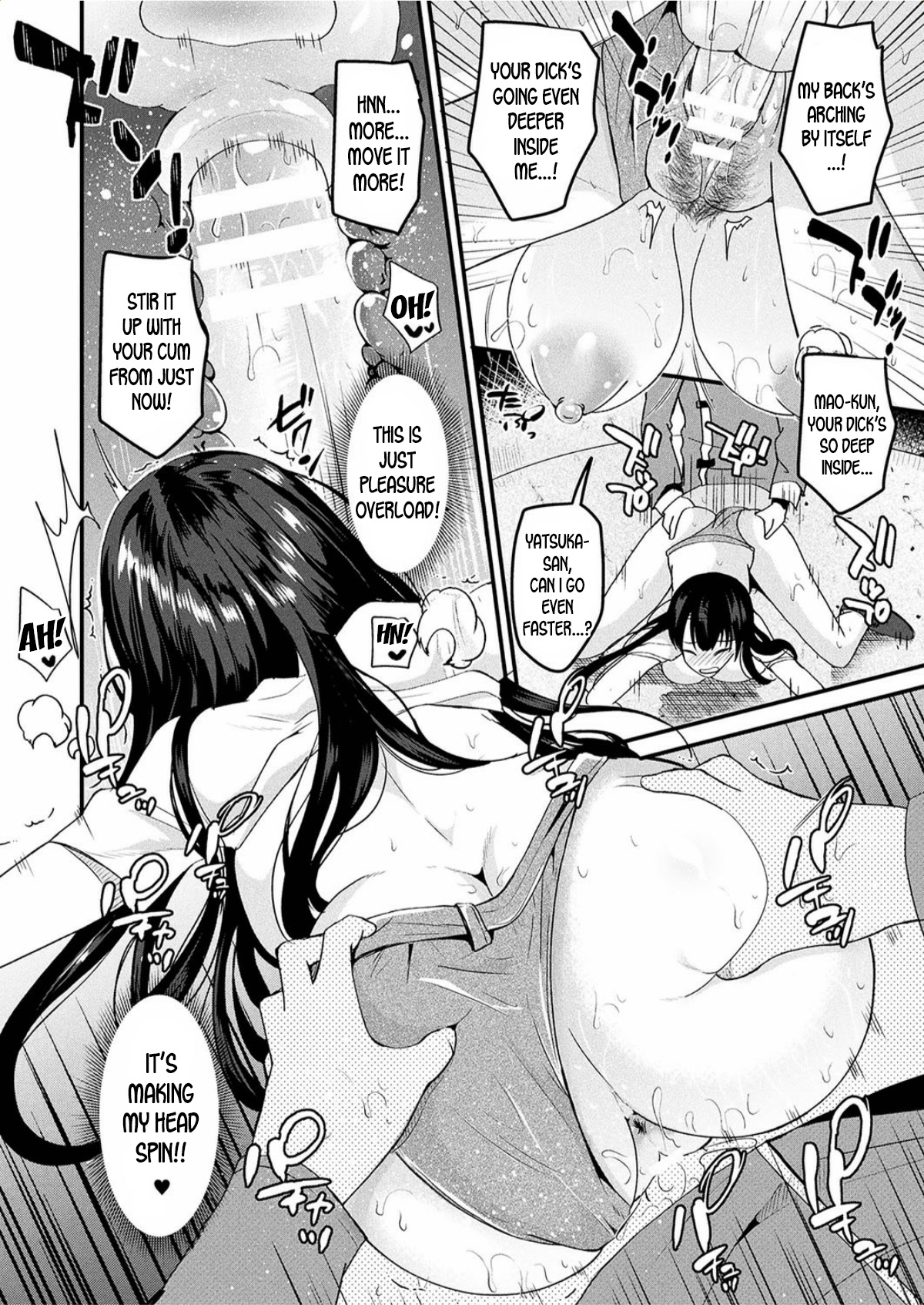 Ame no Hi wa Nyotaika Shite Kimi o Matsu