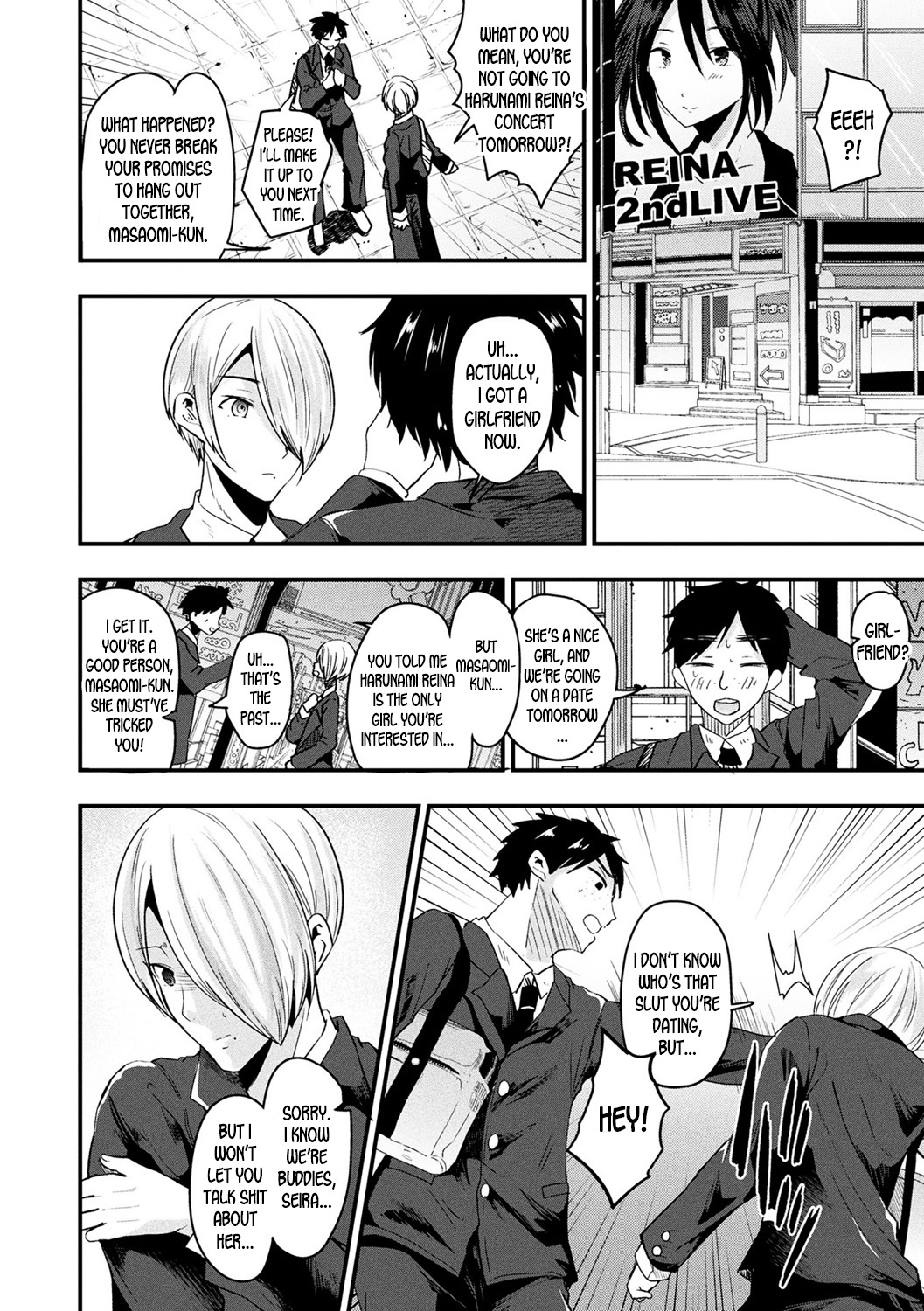 Nyotaika Shite Yandere Kanojo ni Naru