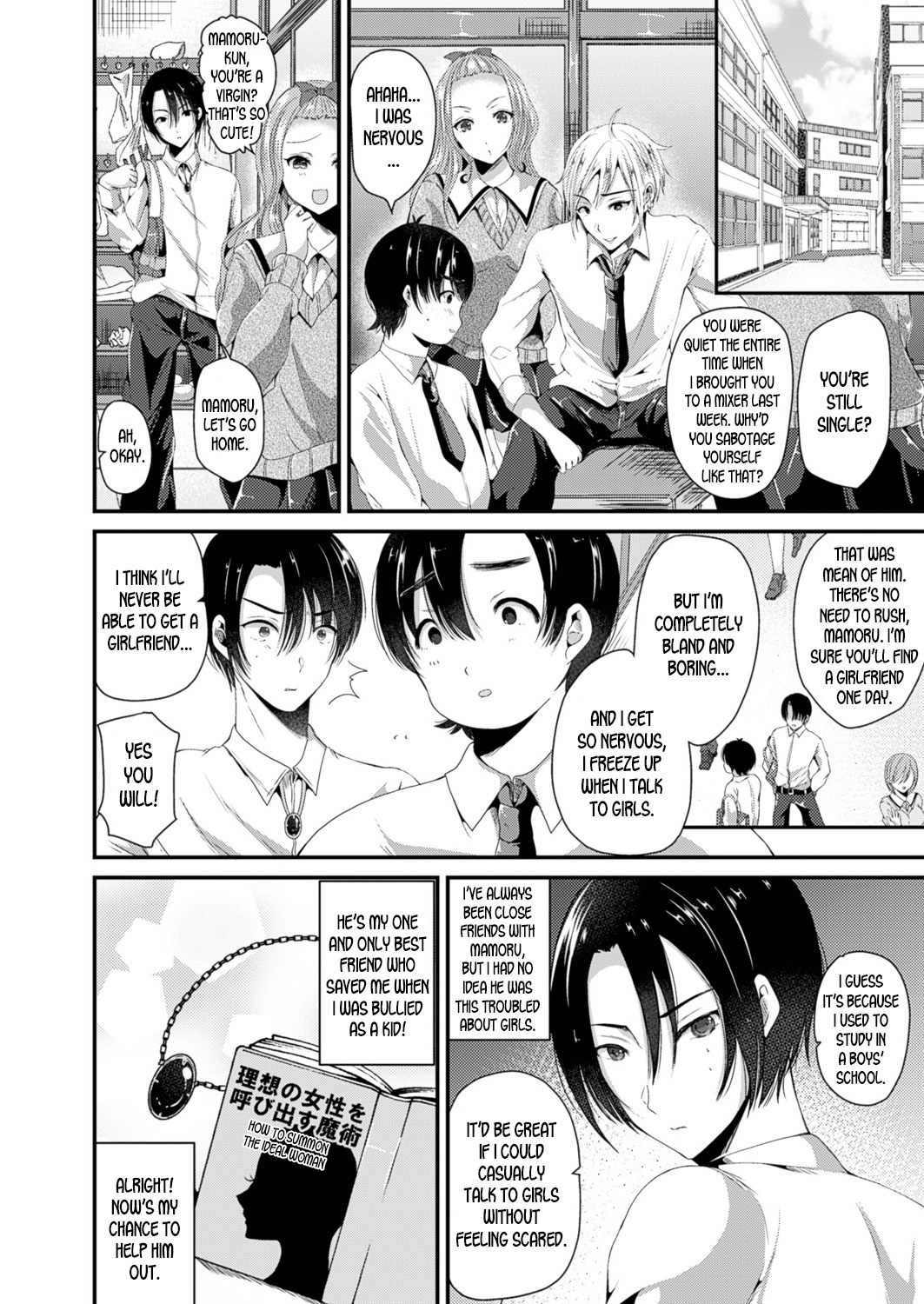 Nyotaika Shite Risou no Kanojo ni Naru