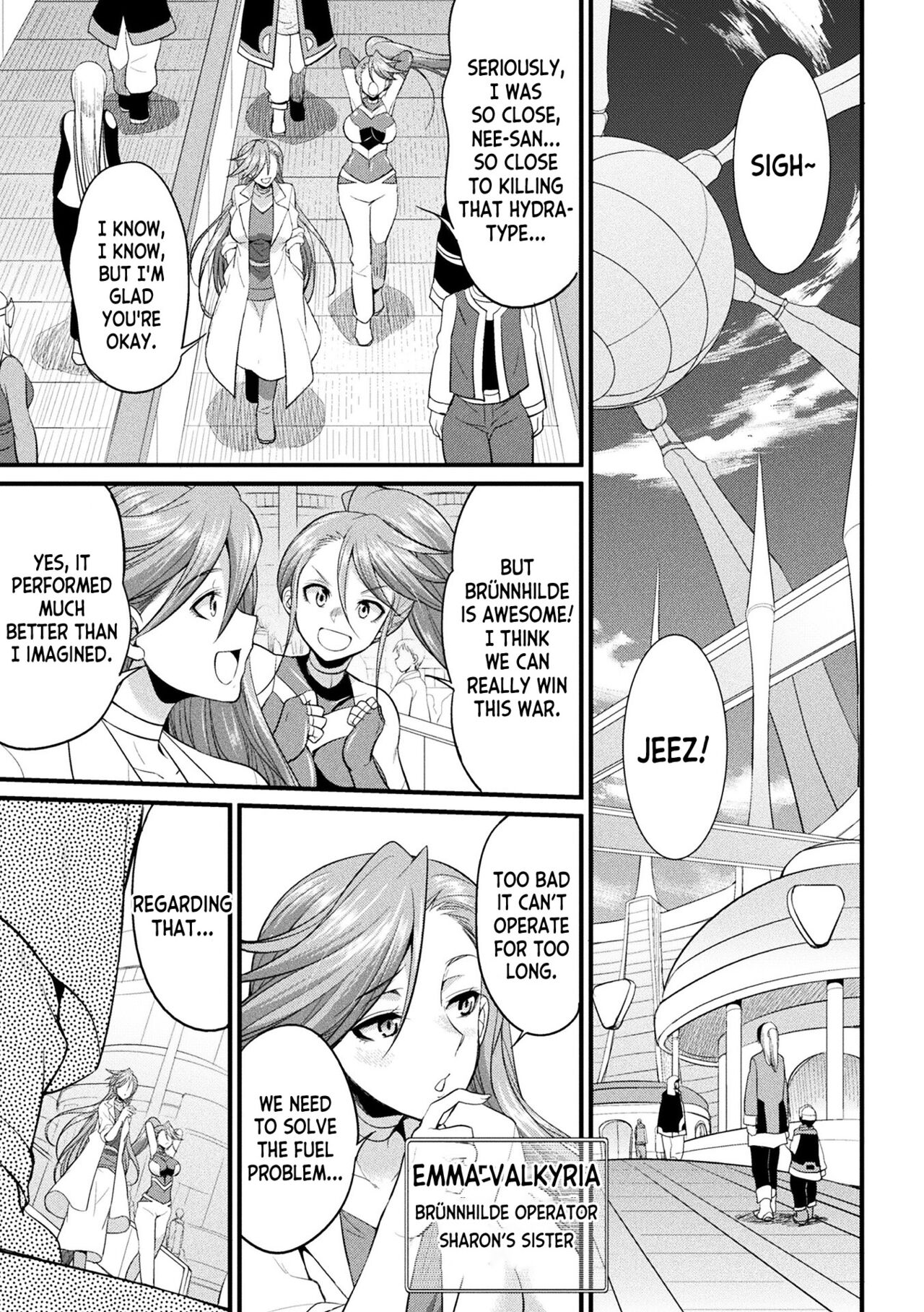 Ikusa Otome no Seisen ~Tsuika Status "Futanari" no Himitsu~