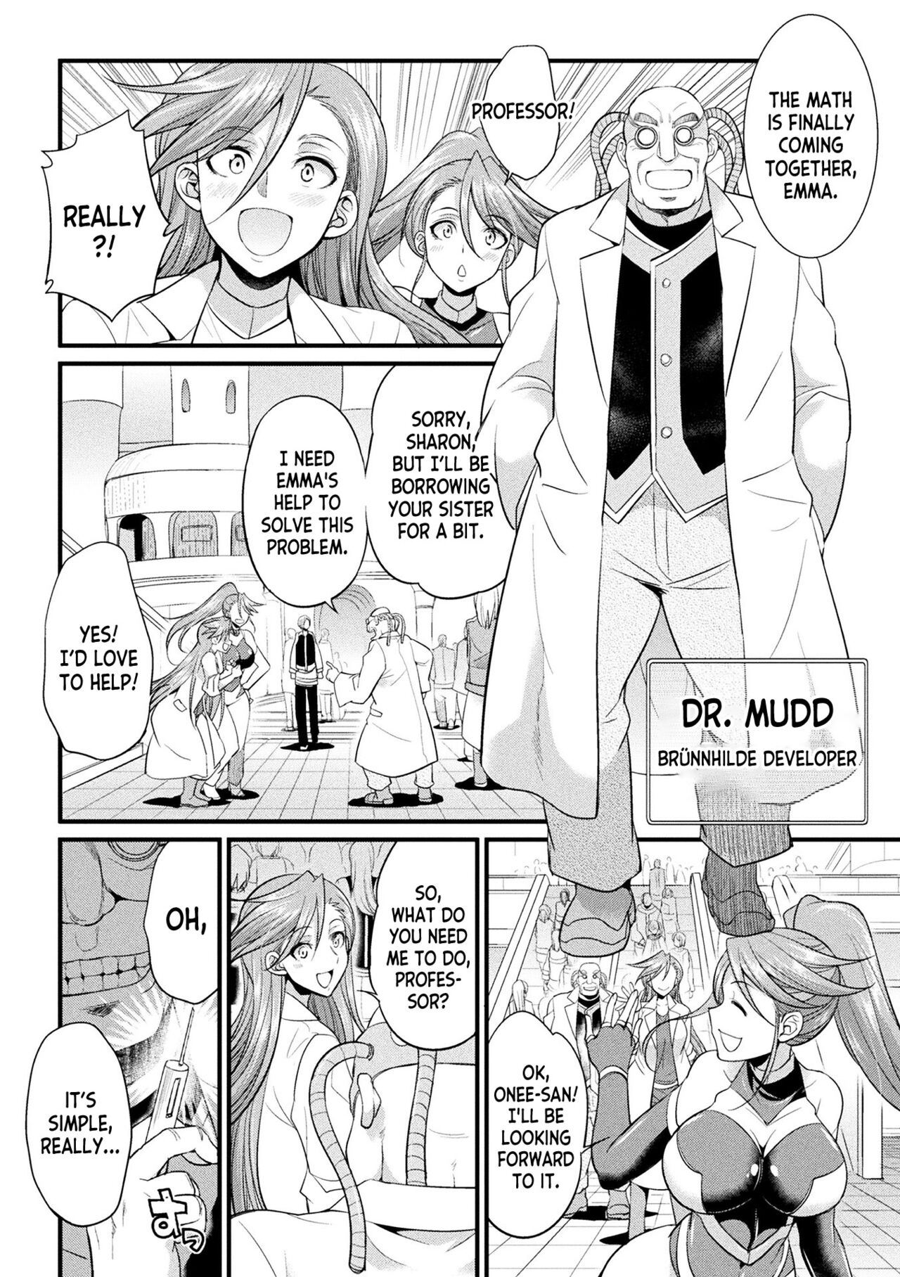 Ikusa Otome no Seisen ~Tsuika Status "Futanari" no Himitsu~