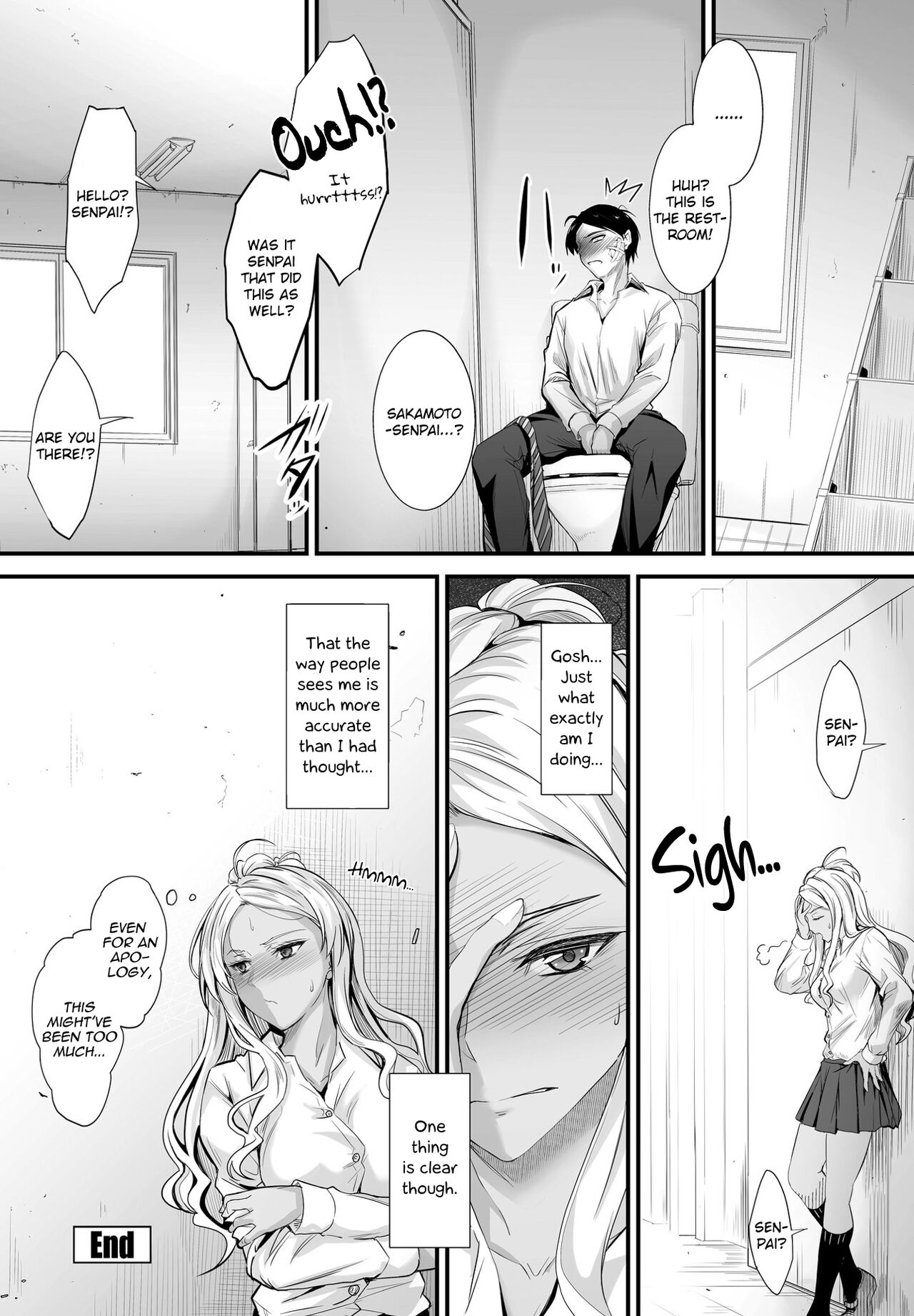 Uwasa wa Hontou desu ka?