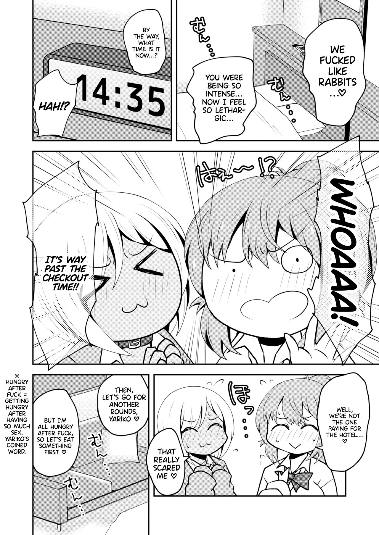 Uwasa no Futanari Gal wa Hatsujou Shiteru.