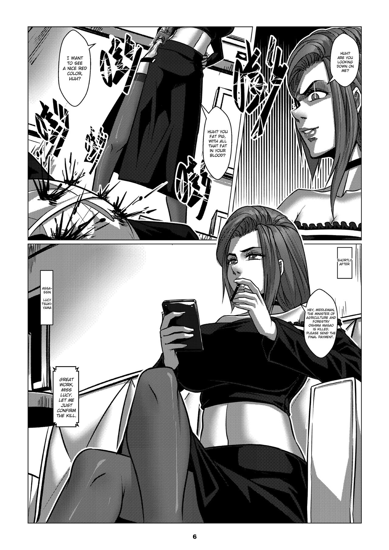 Charity Game Chapter 1