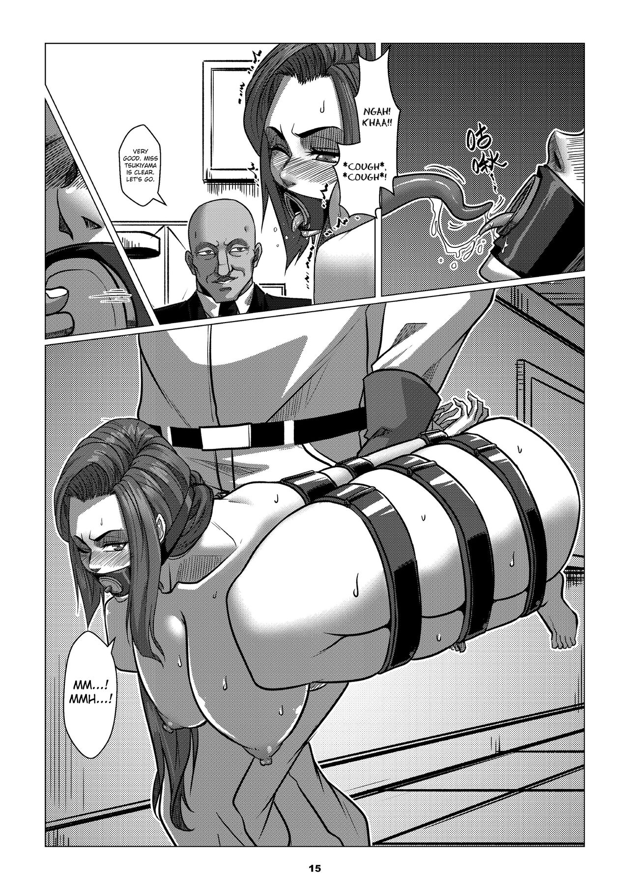 Charity Game Chapter 1