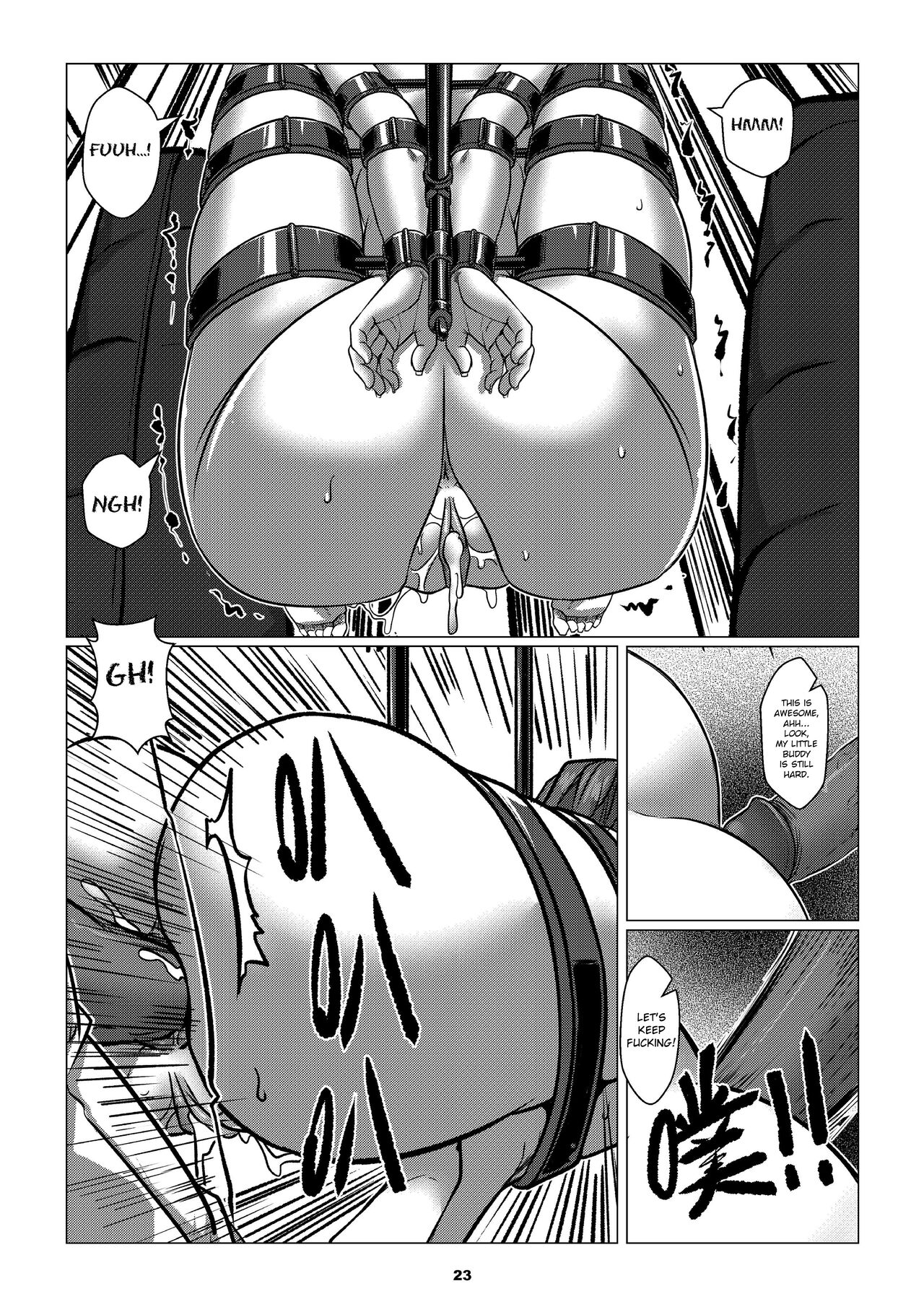 Charity Game Chapter 1