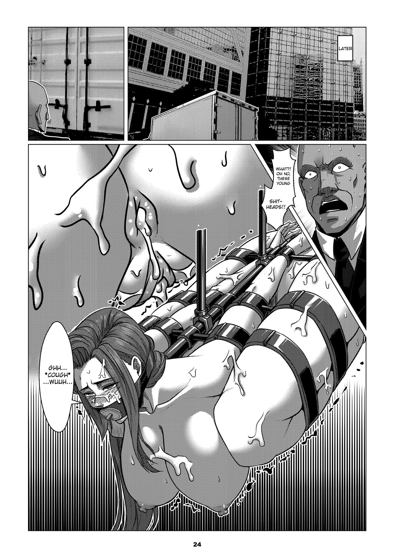 Charity Game Chapter 1