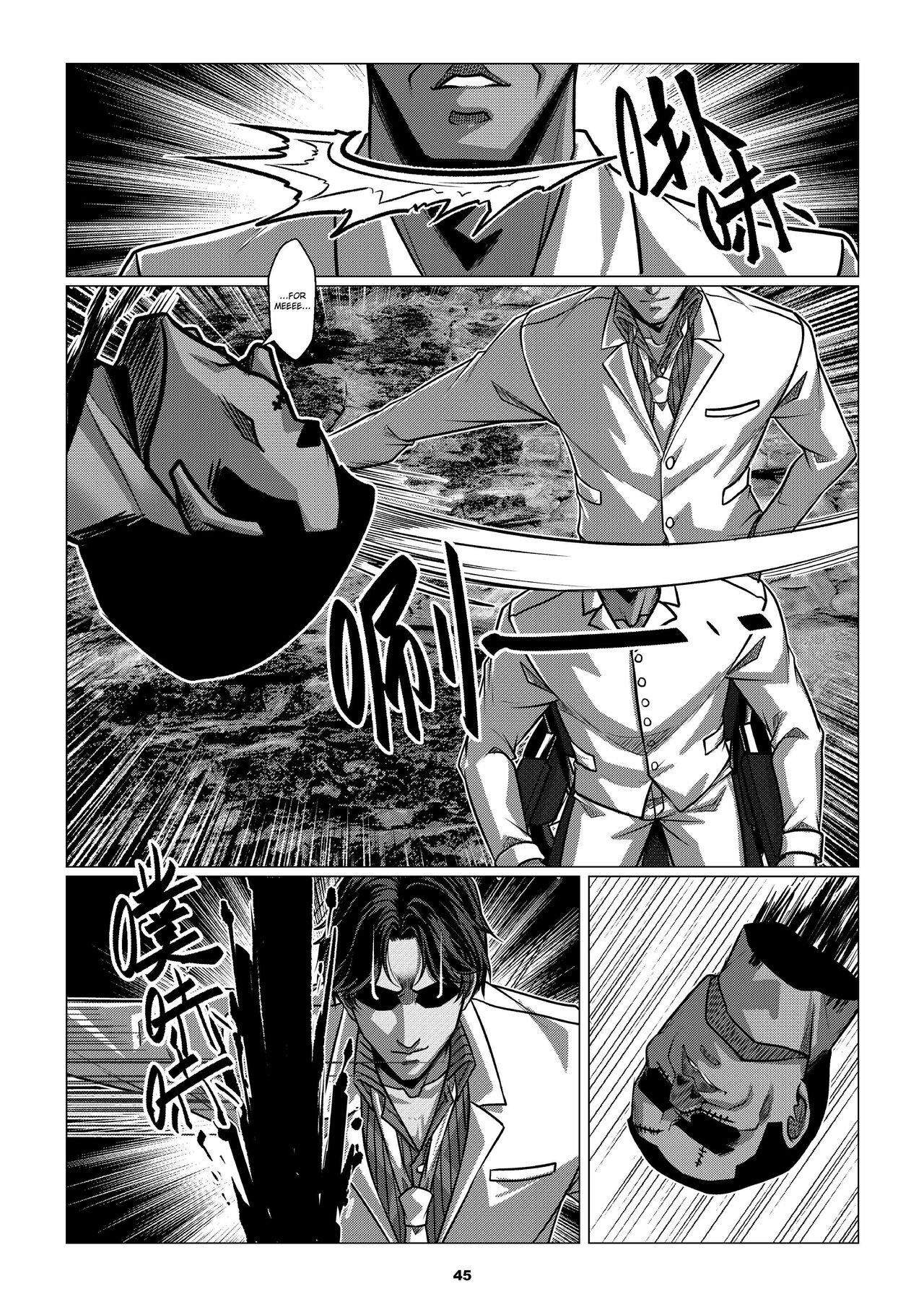 Charity Game Chapter 1