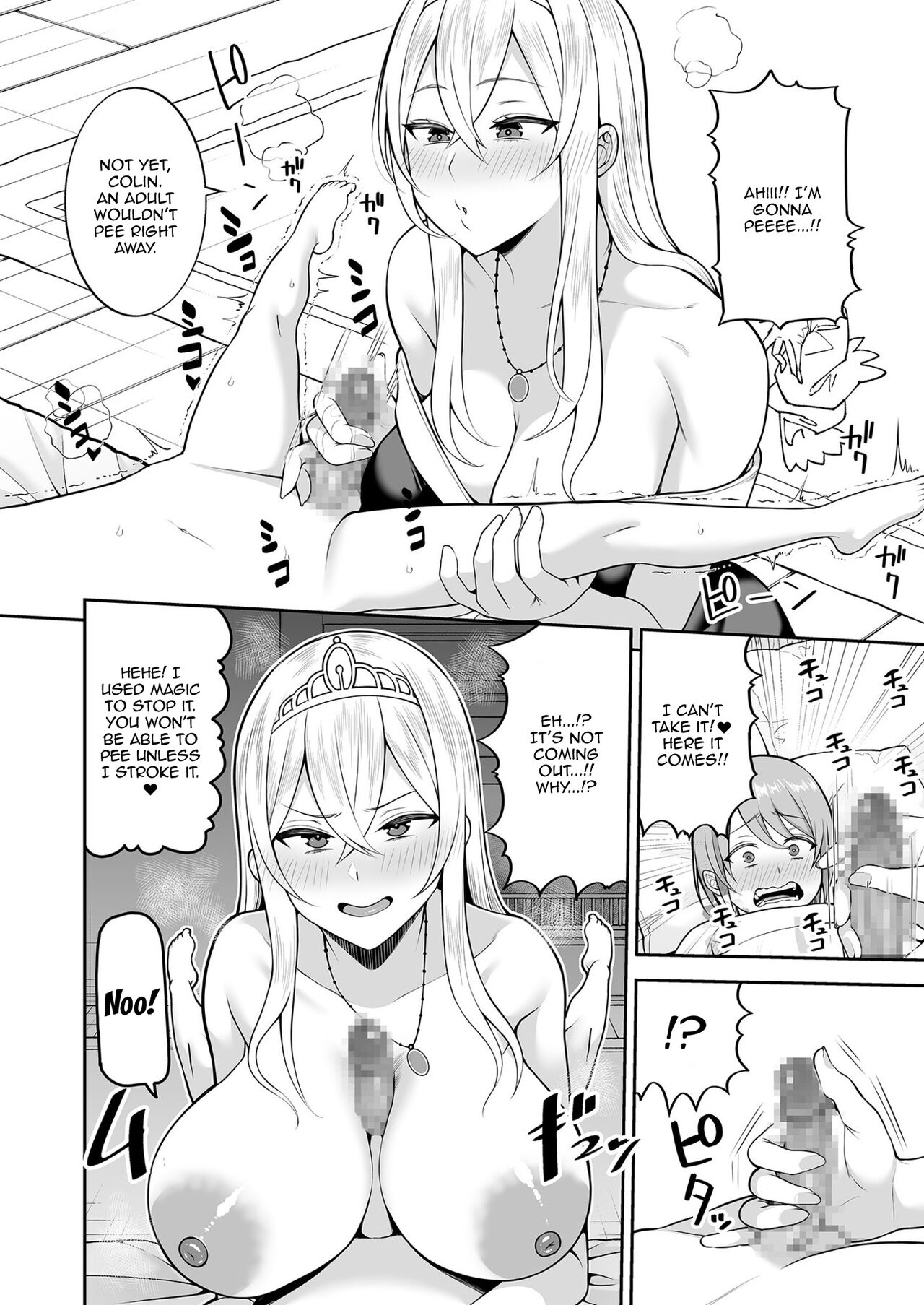 Valerie Monogatari 3 ~Suki nishi te ii no yo~