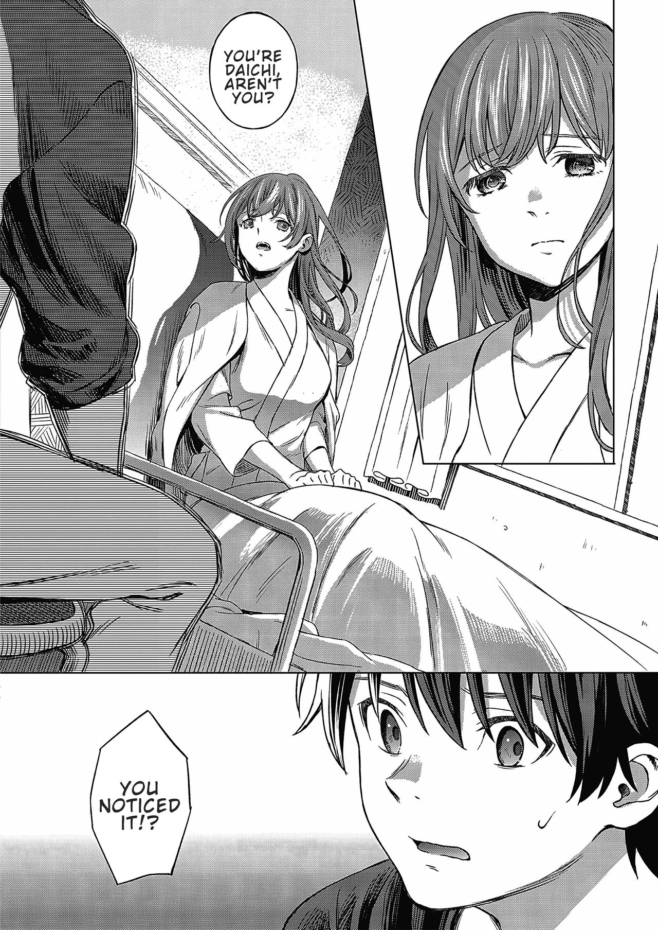 ANEMONE - Decensored