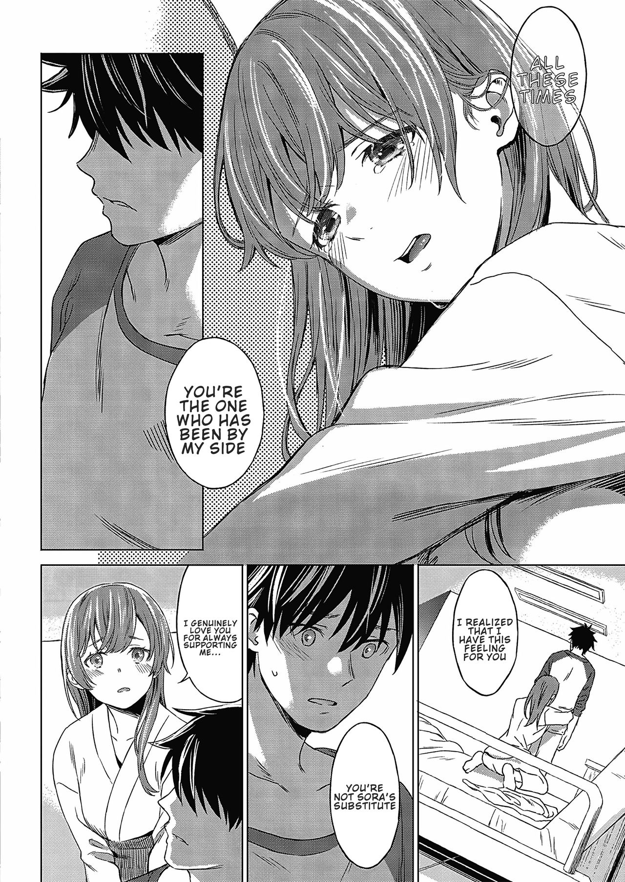 ANEMONE - Decensored