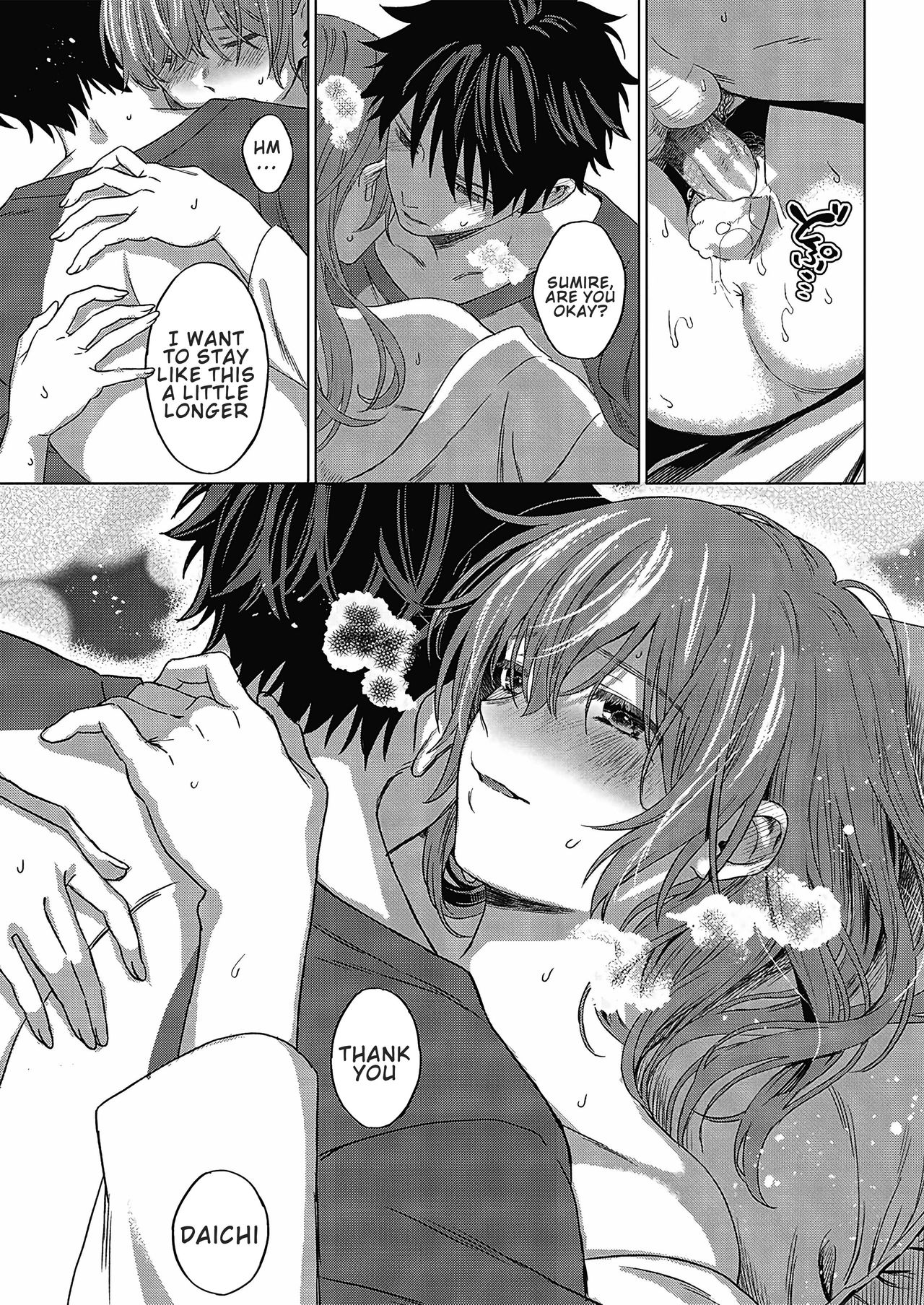 ANEMONE - Decensored