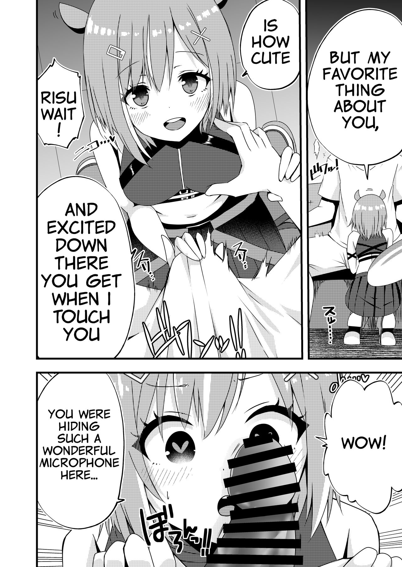 Karaoke Date with Risu