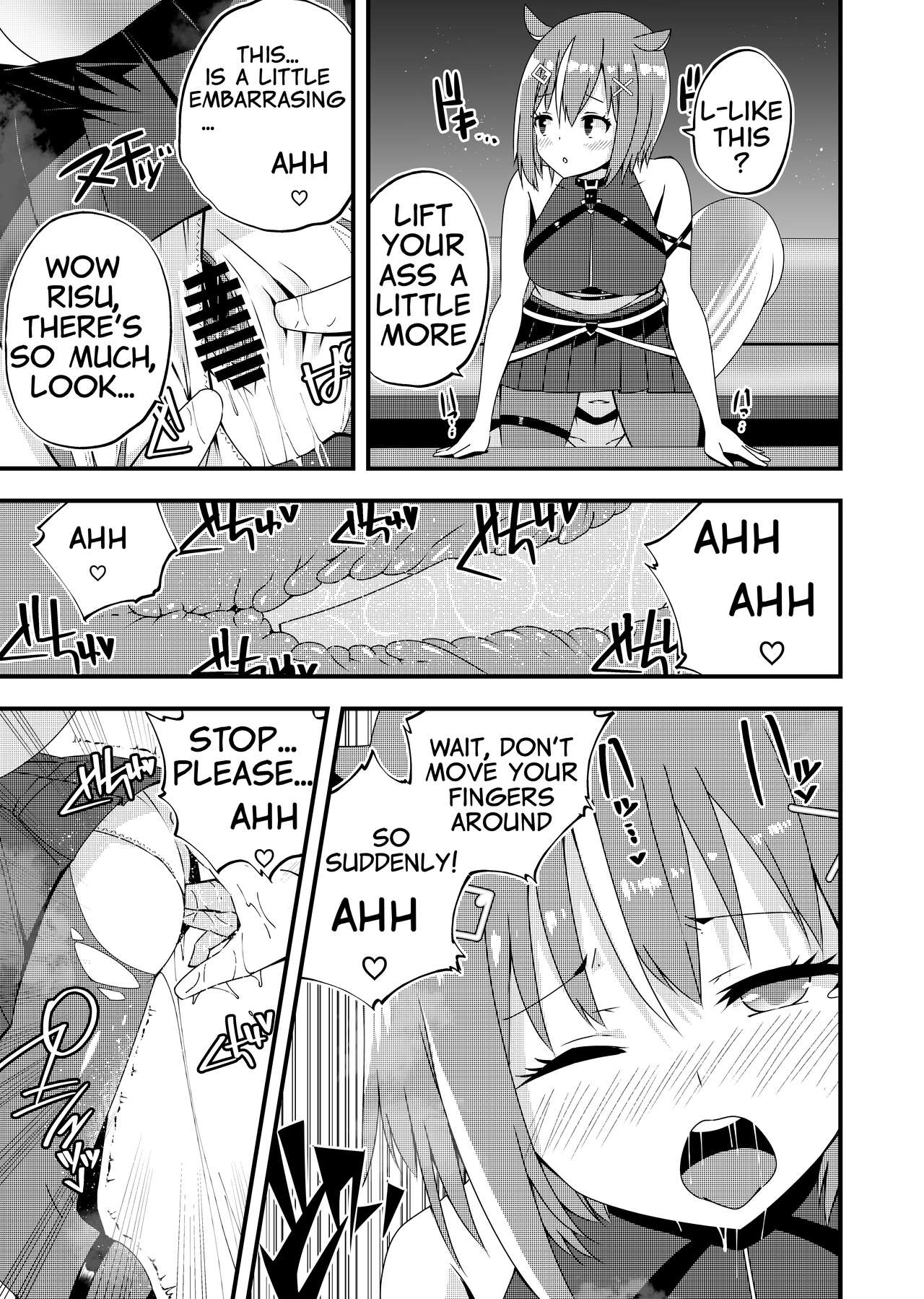 Karaoke Date with Risu