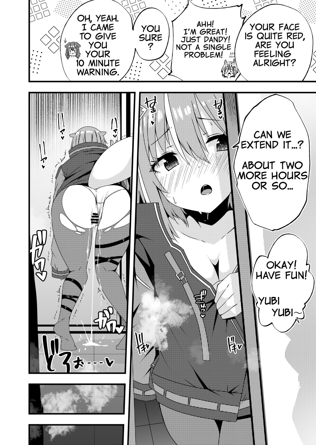 Karaoke Date with Risu