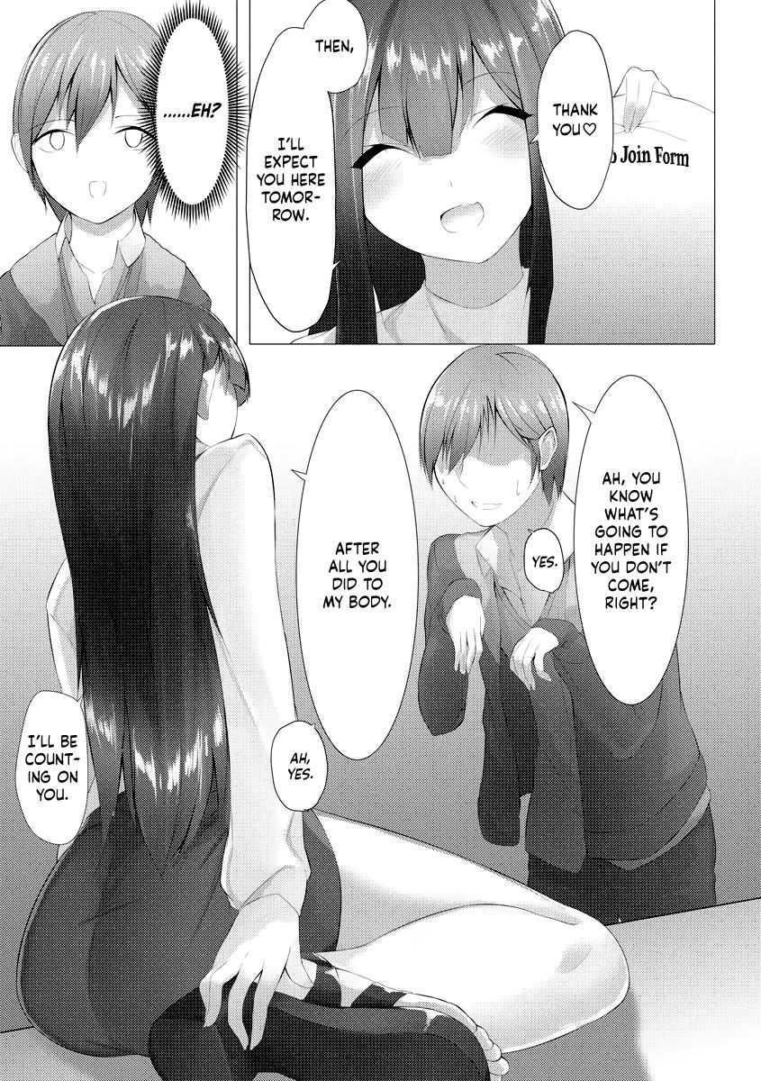 Foot Trap Ch. 1