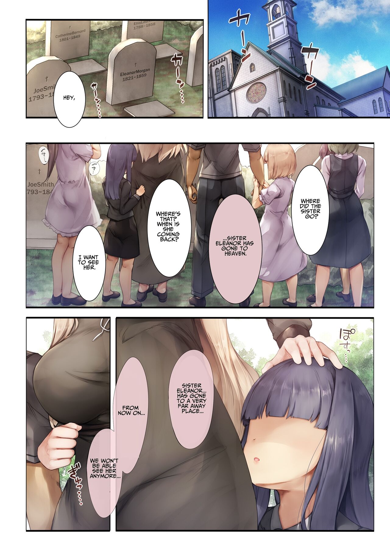 Machihazure no Seijo-sama Daisuki na Onee-chan wa Boku no Shiranai Otoko no Mono